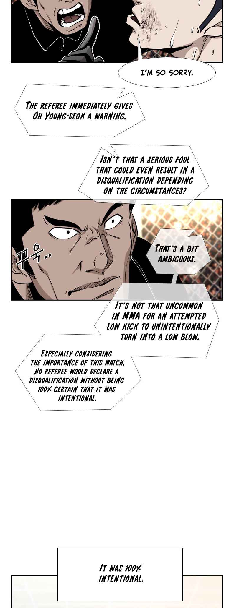 Shark Chapter 208 - Page 24