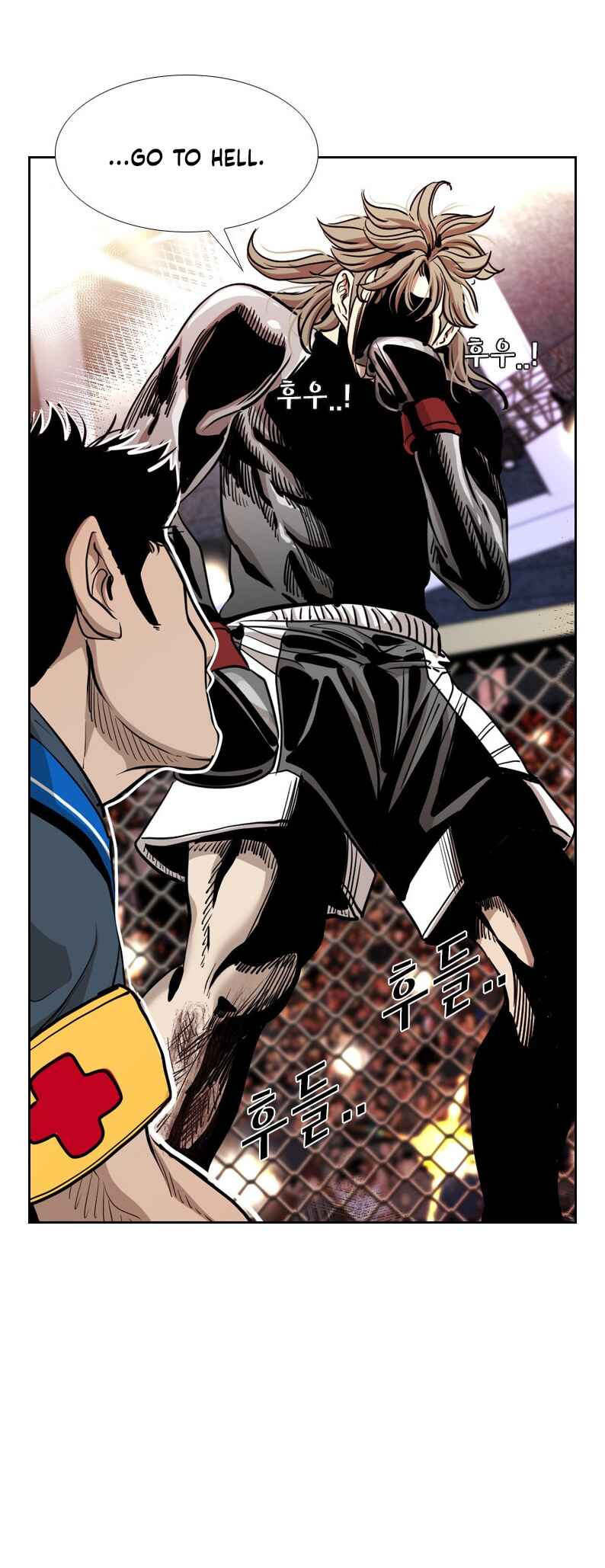 Shark Chapter 208 - Page 30