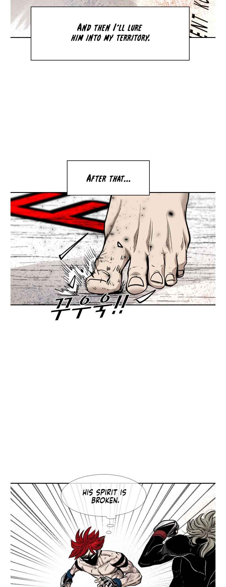 Shark Chapter 208 - Page 6