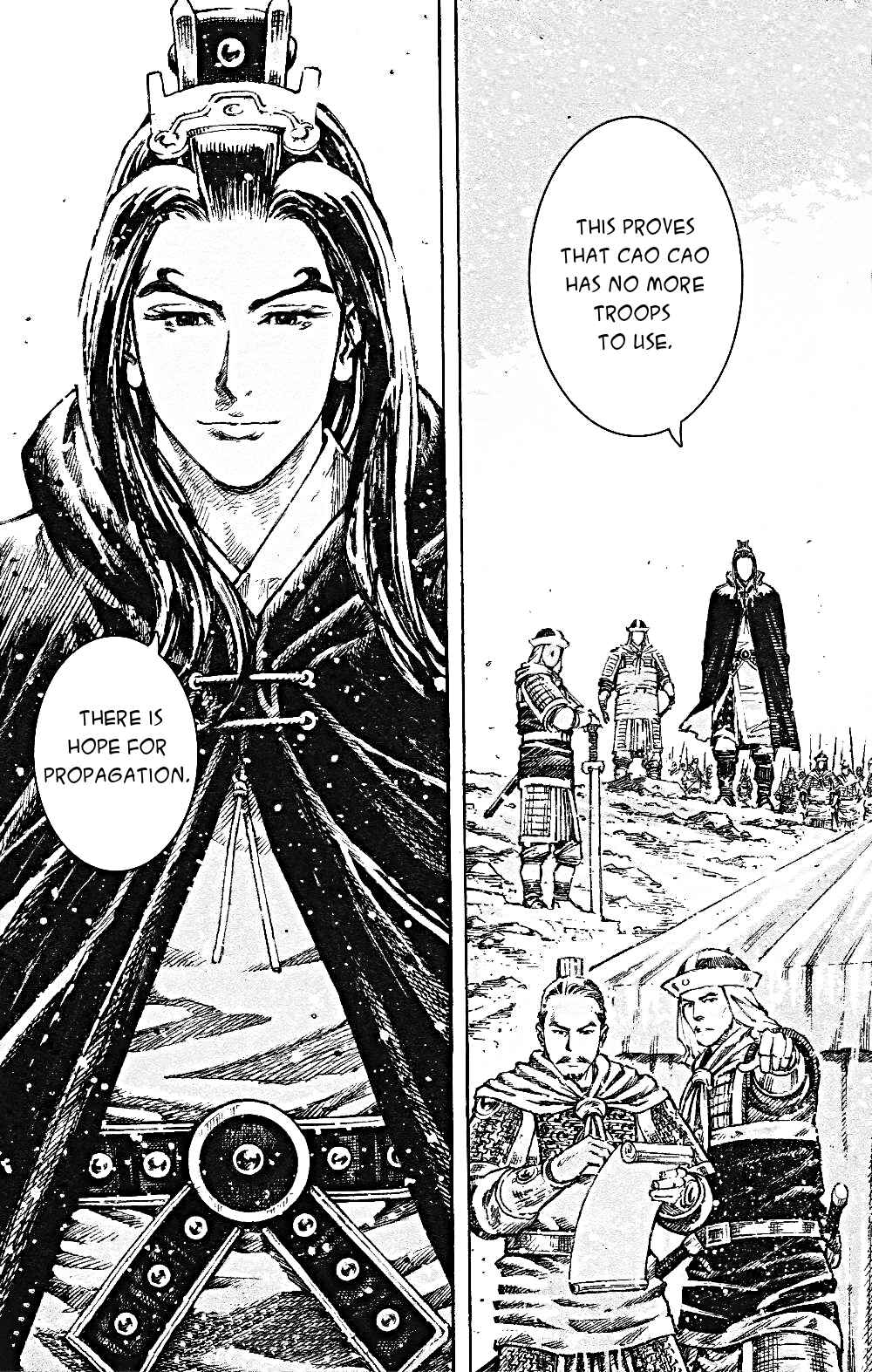 Huǒfèng Liáoyuán Chapter 464 - Page 5