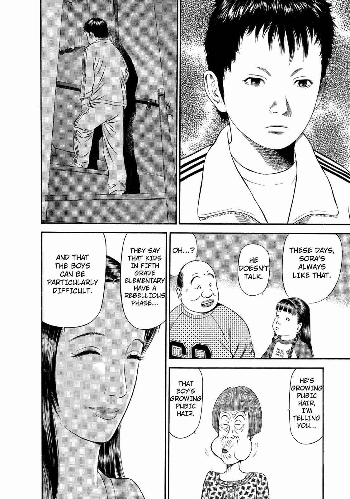Ninja Papa Chapter 19 - Page 12