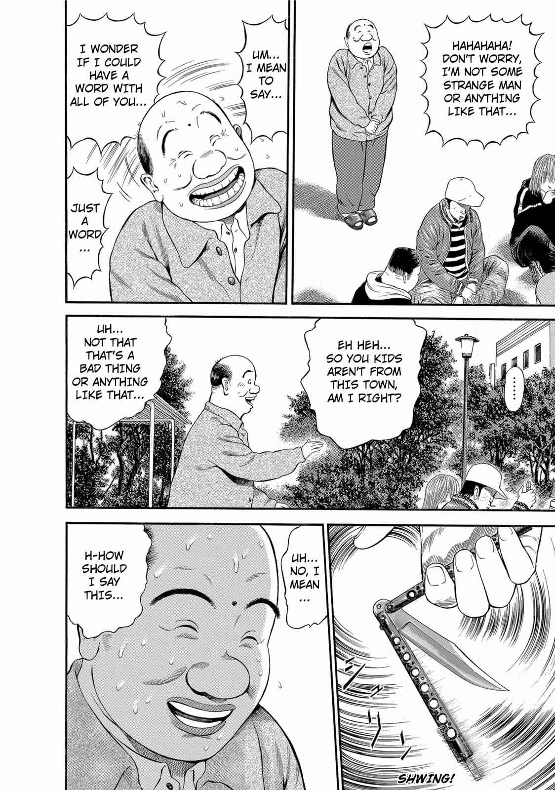 Ninja Papa Chapter 19 - Page 18