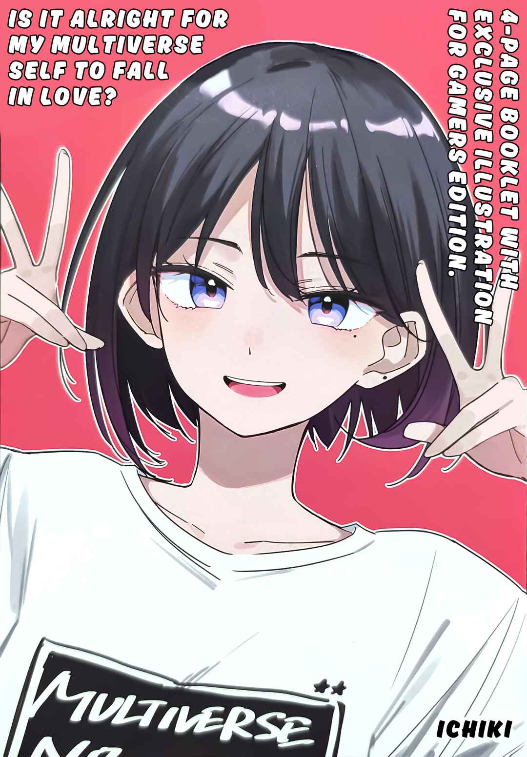 Multiverse no Watashi, Koishite Ii desu ka? Chapter 5.1 - Page 1