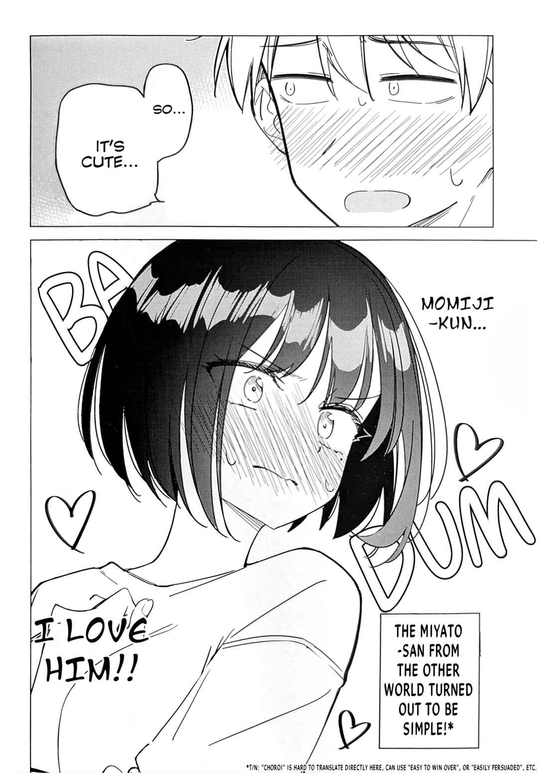 Multiverse no Watashi, Koishite Ii desu ka? Chapter 5.1 - Page 4