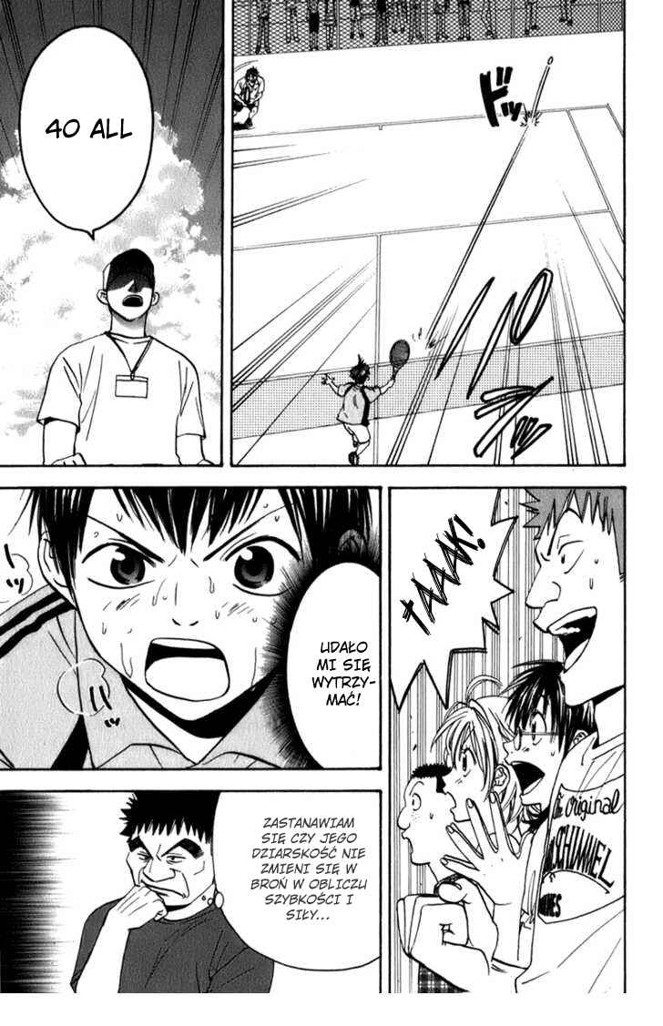 Baby Steps Chapter 44 - Page 17