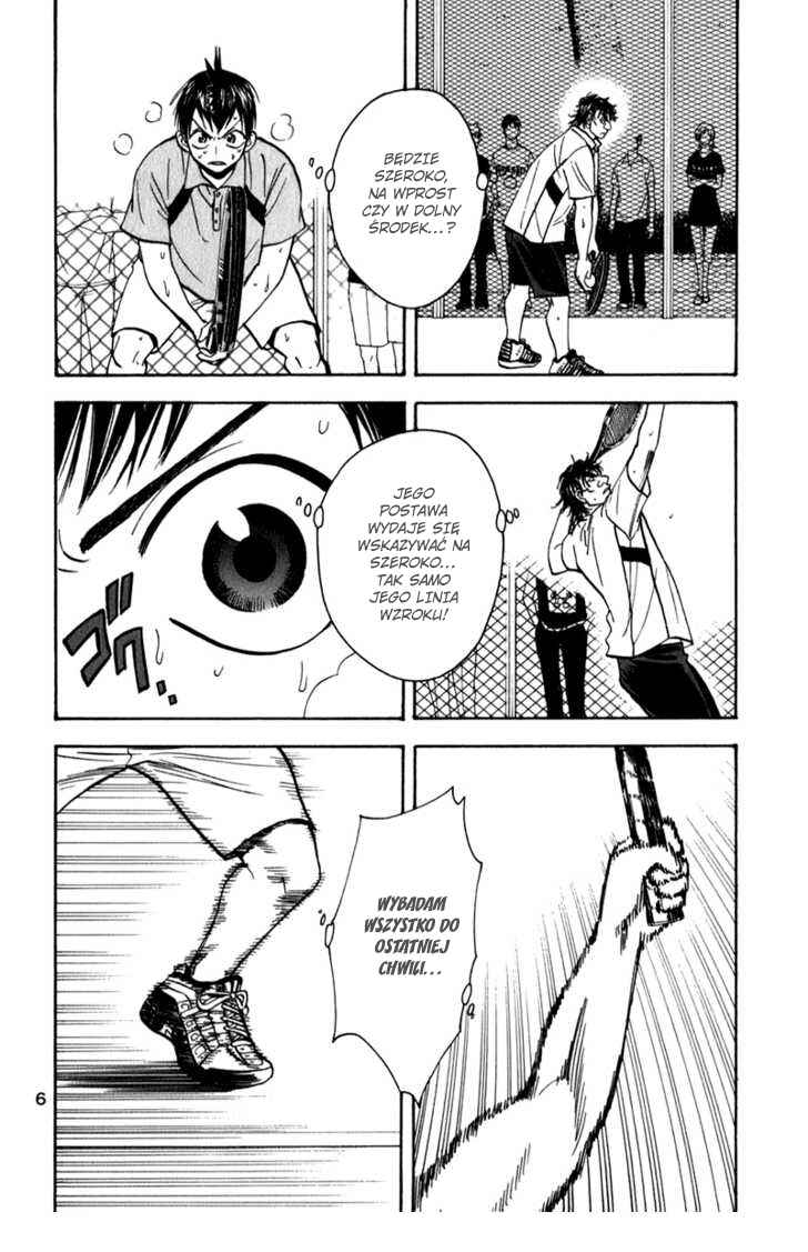 Baby Steps Chapter 44 - Page 8
