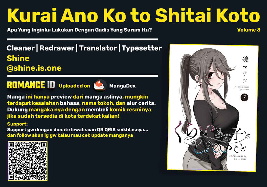 Kurai Ano Ko to Shitai Koto Chapter 97 - Page 1