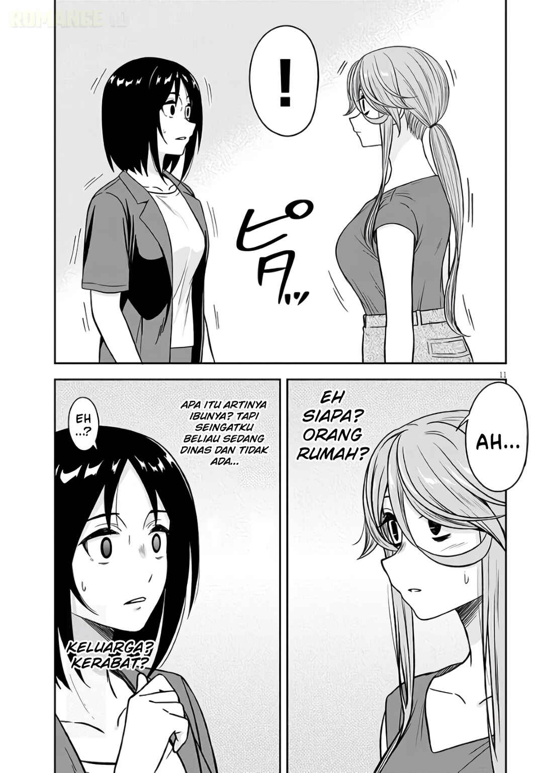 Kurai Ano Ko to Shitai Koto Chapter 97 - Page 12