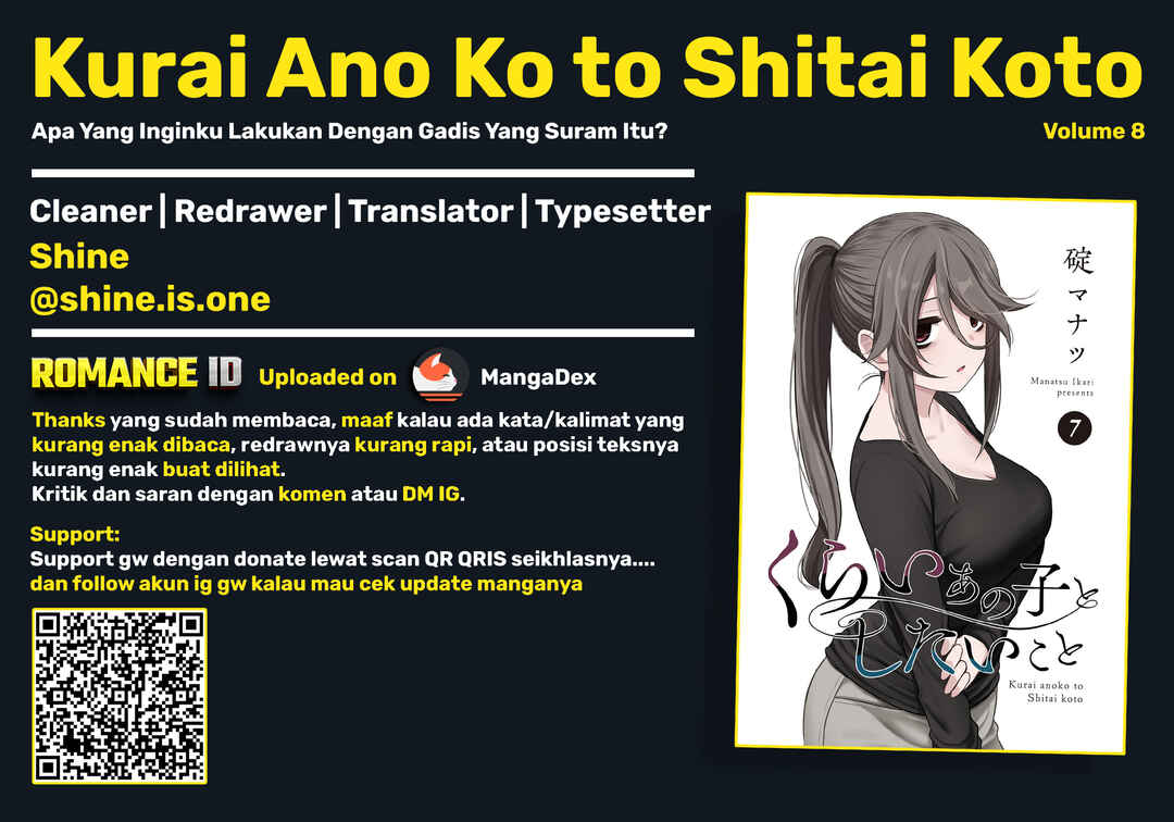 Kurai Ano Ko to Shitai Koto Chapter 97 - Page 15