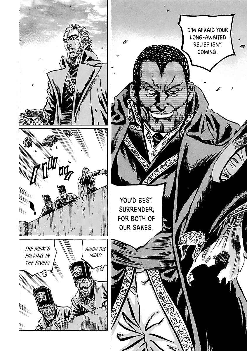 Napoleon - Age of the Lion Chapter 62 - Page 12