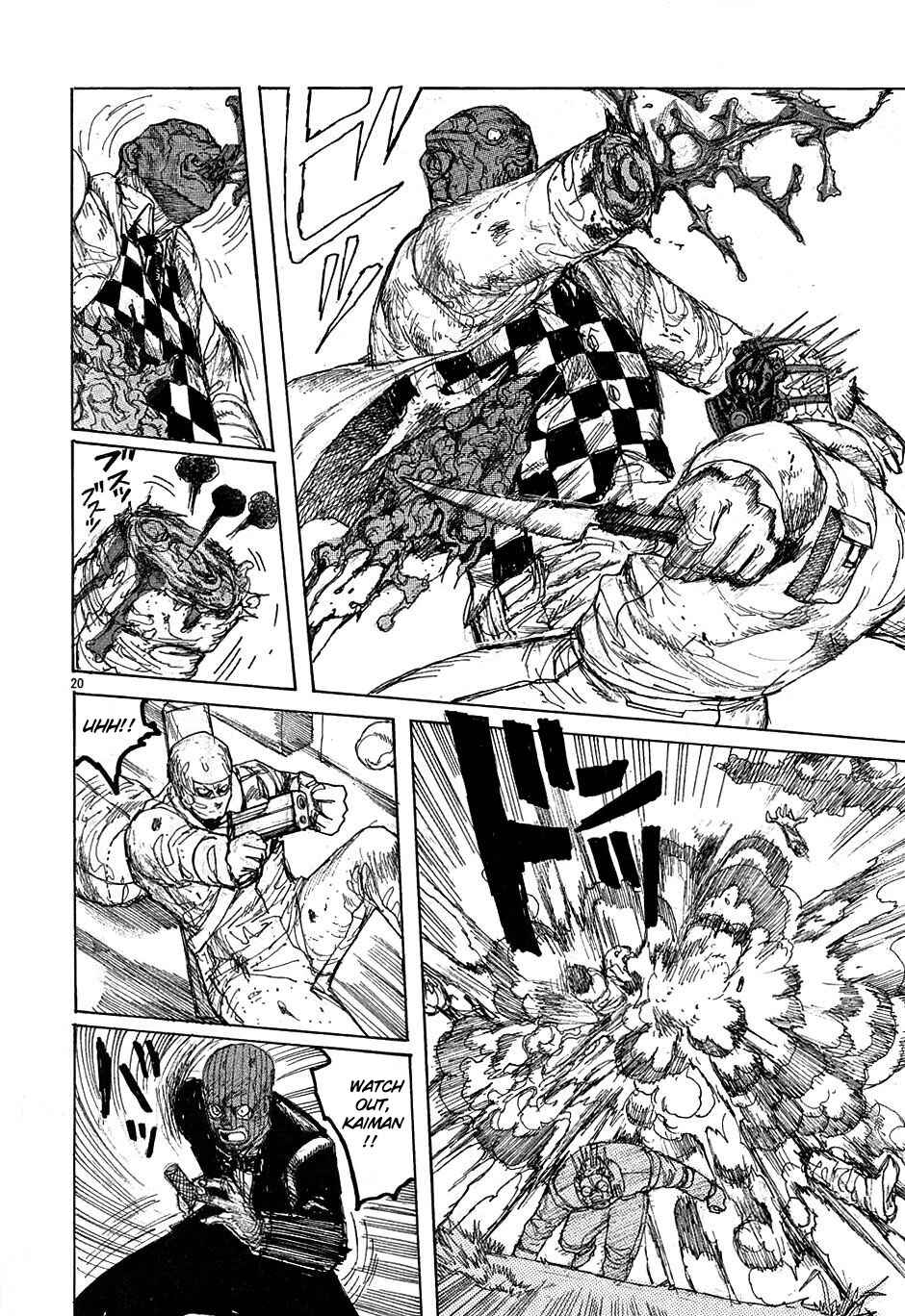 Dorohedoro Chapter 28 - Page 20