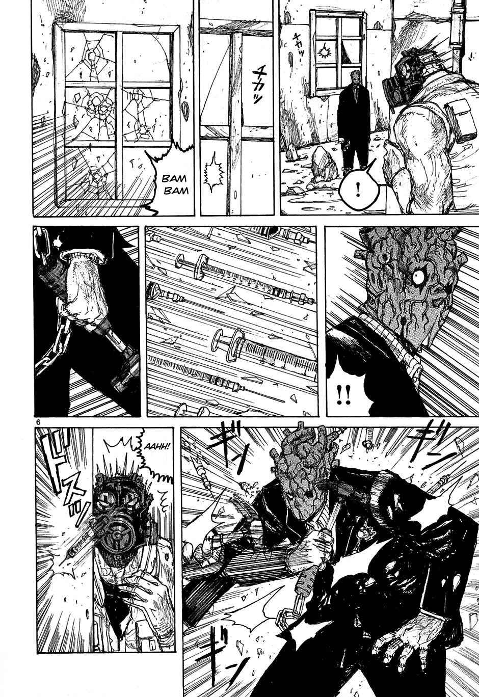 Dorohedoro Chapter 28 - Page 6