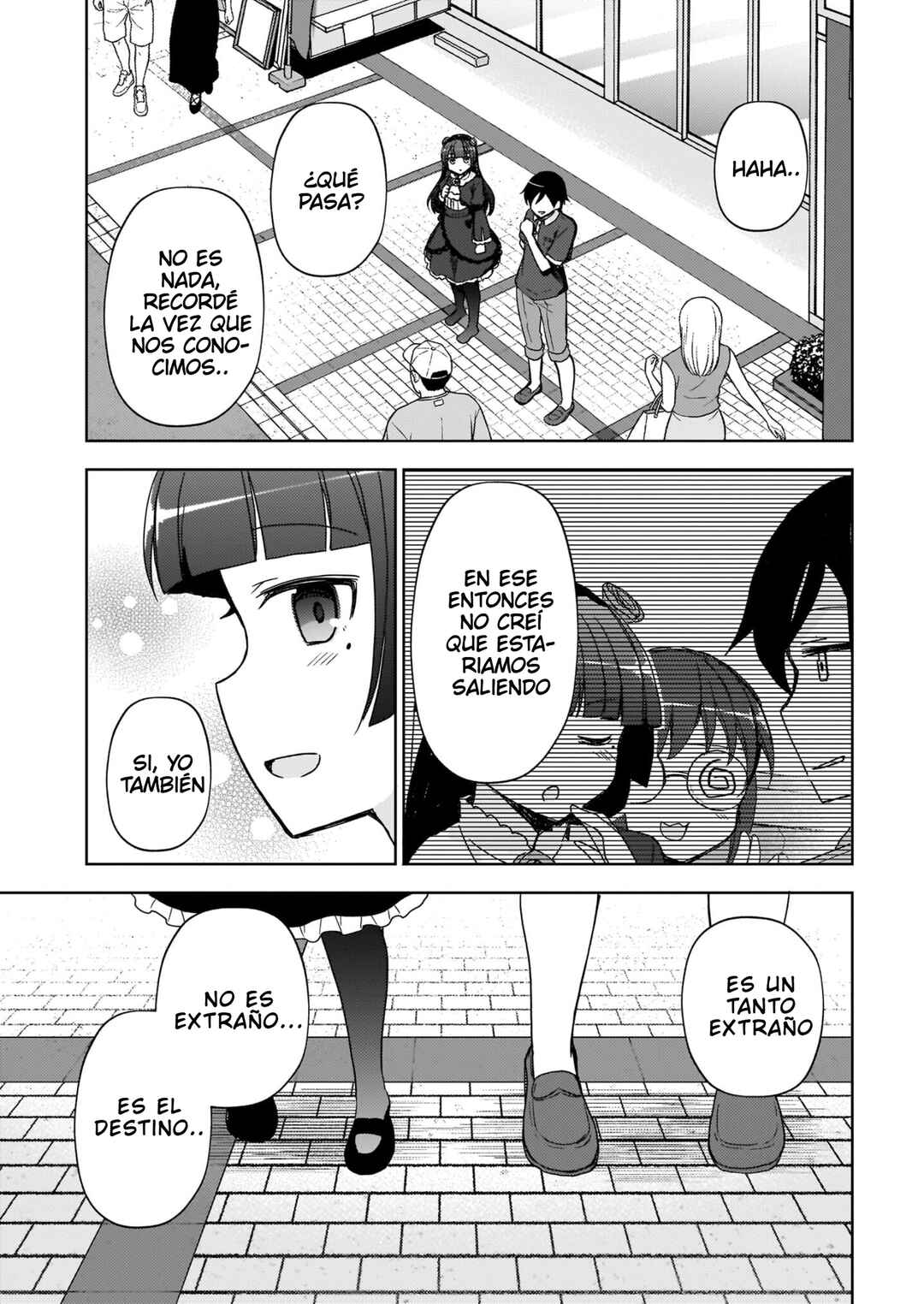 Ore no Imouto ga Konna ni Kawaii Wake ga Nai: Kuroneko If Chapter 19 - Page 14