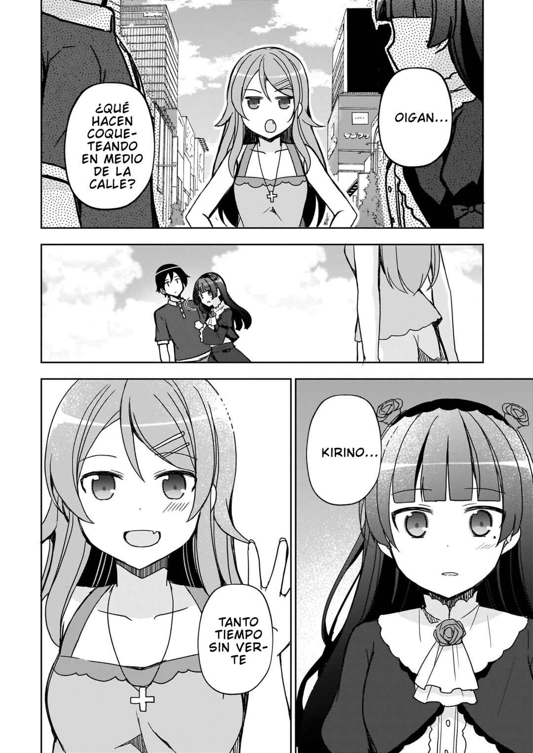 Ore no Imouto ga Konna ni Kawaii Wake ga Nai: Kuroneko If Chapter 19 - Page 17