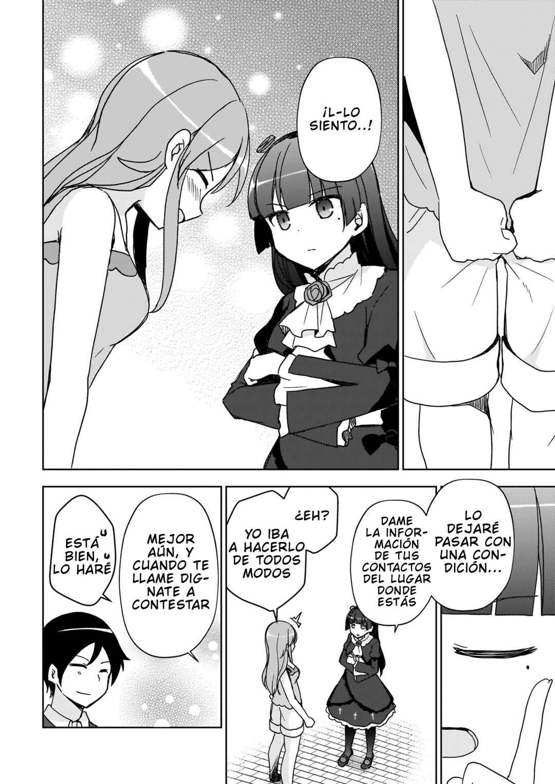 Ore no Imouto ga Konna ni Kawaii Wake ga Nai: Kuroneko If Chapter 19 - Page 19