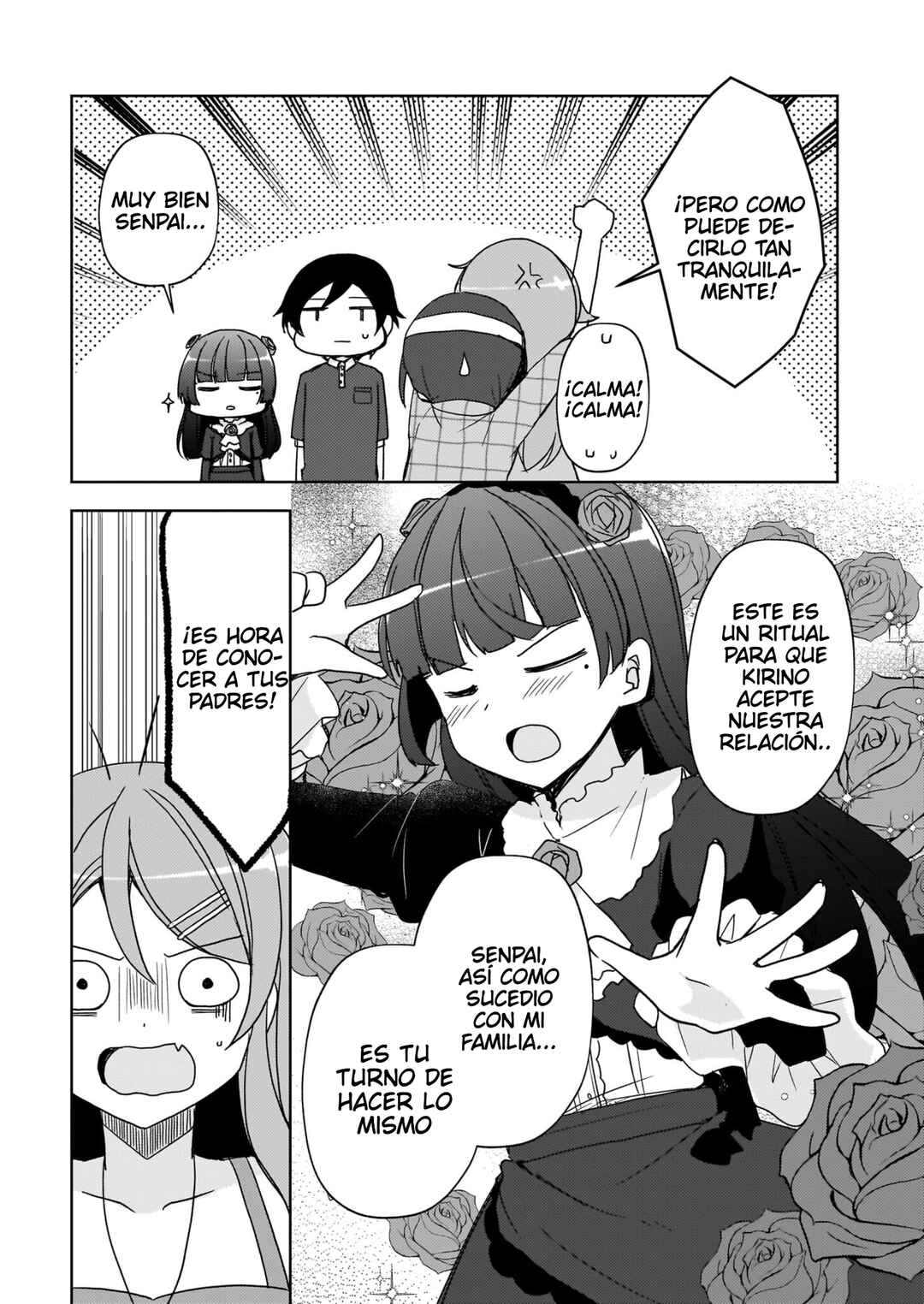 Ore no Imouto ga Konna ni Kawaii Wake ga Nai: Kuroneko If Chapter 19 - Page 25