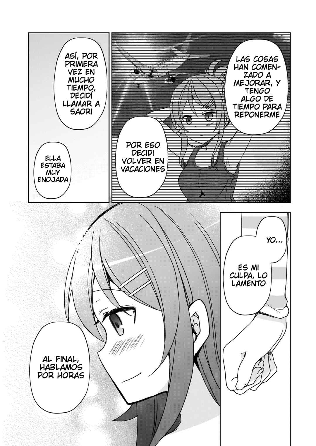 Ore no Imouto ga Konna ni Kawaii Wake ga Nai: Kuroneko If Chapter 19 - Page 9