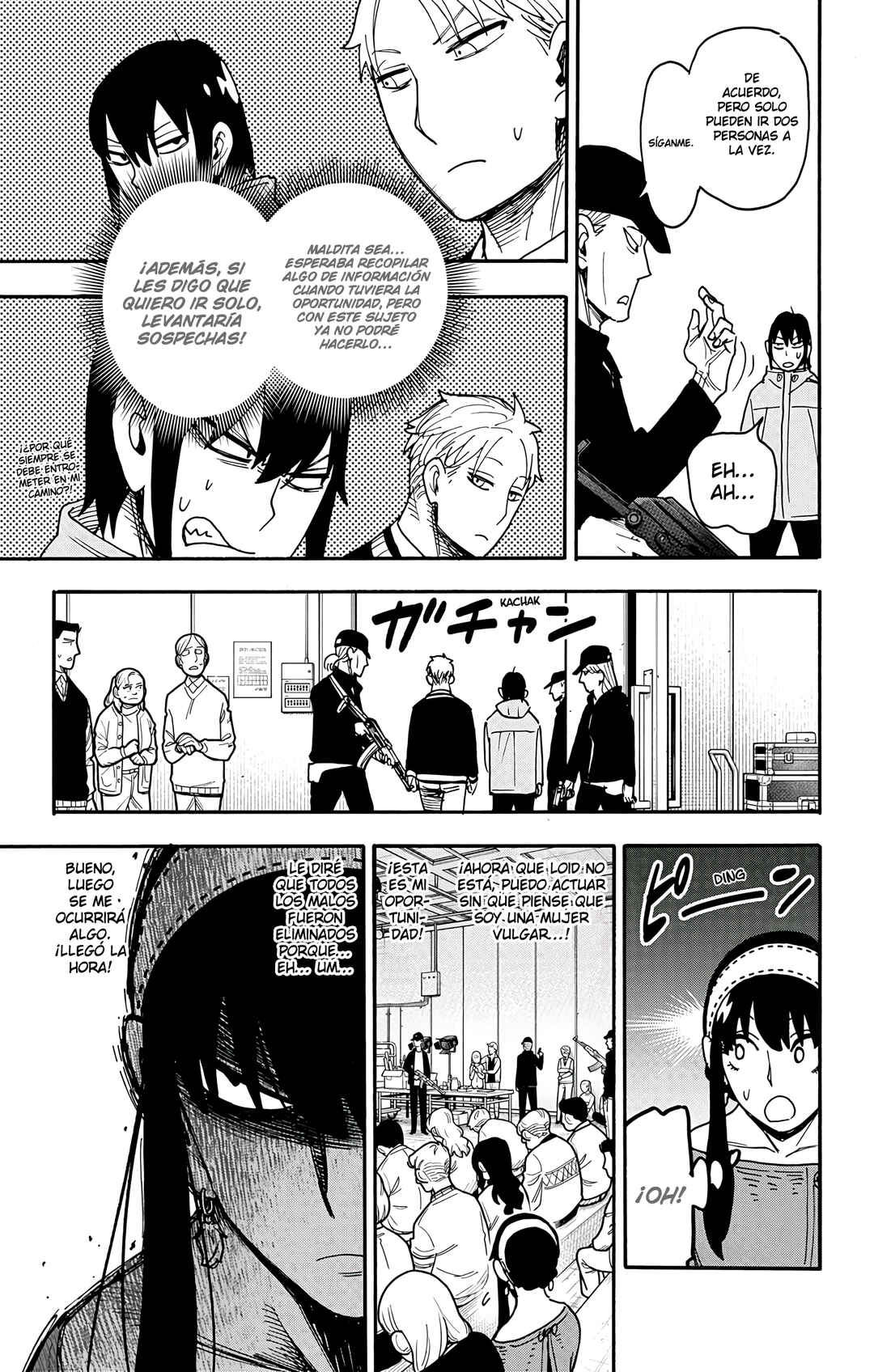SPY×FAMILY Chapter 129 - Page 17