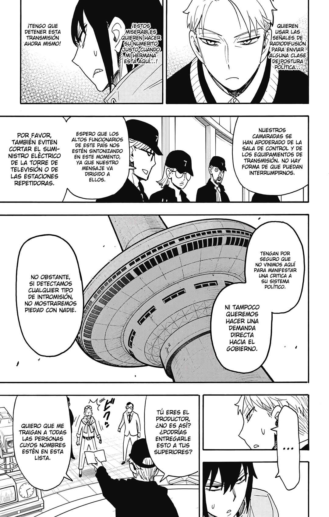 SPY×FAMILY Chapter 129 - Page 5