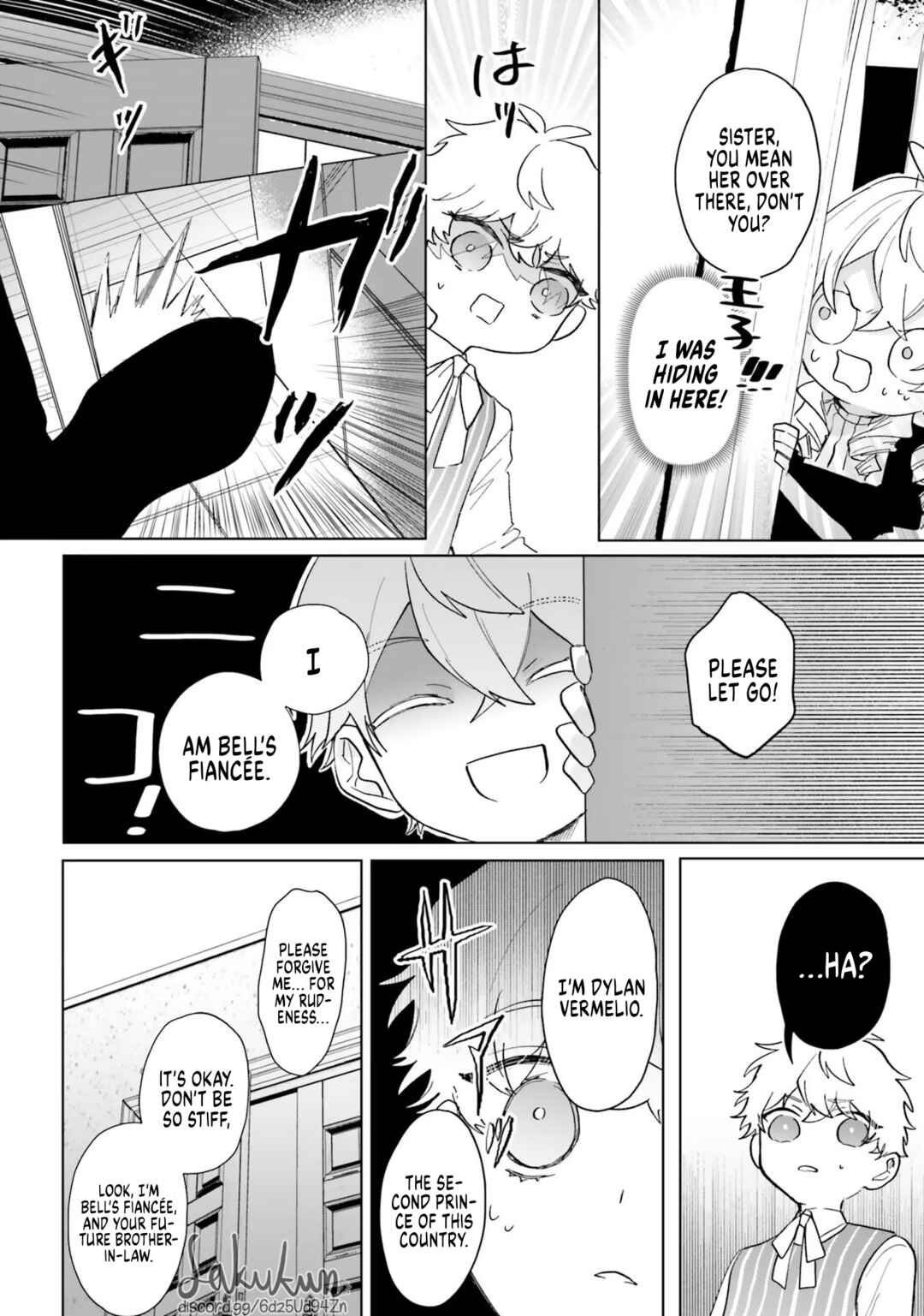 Akuyaku Reijou wa Ouji no Honsou (Dekiai) wo Shiranai Chapter 4 - Page 22