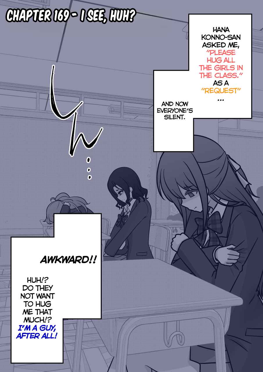 Danjo-hi 1:39 no Heikou Sekai wa Omoi no Hoka Futsuu Chapter 169 - Page 1