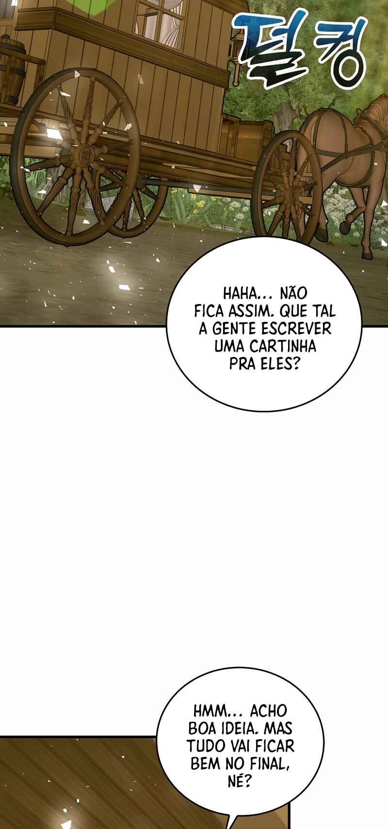 Seongja neun Gaeppul, Hyeondae Uihak ui Himida Chapter 59 - Page 16