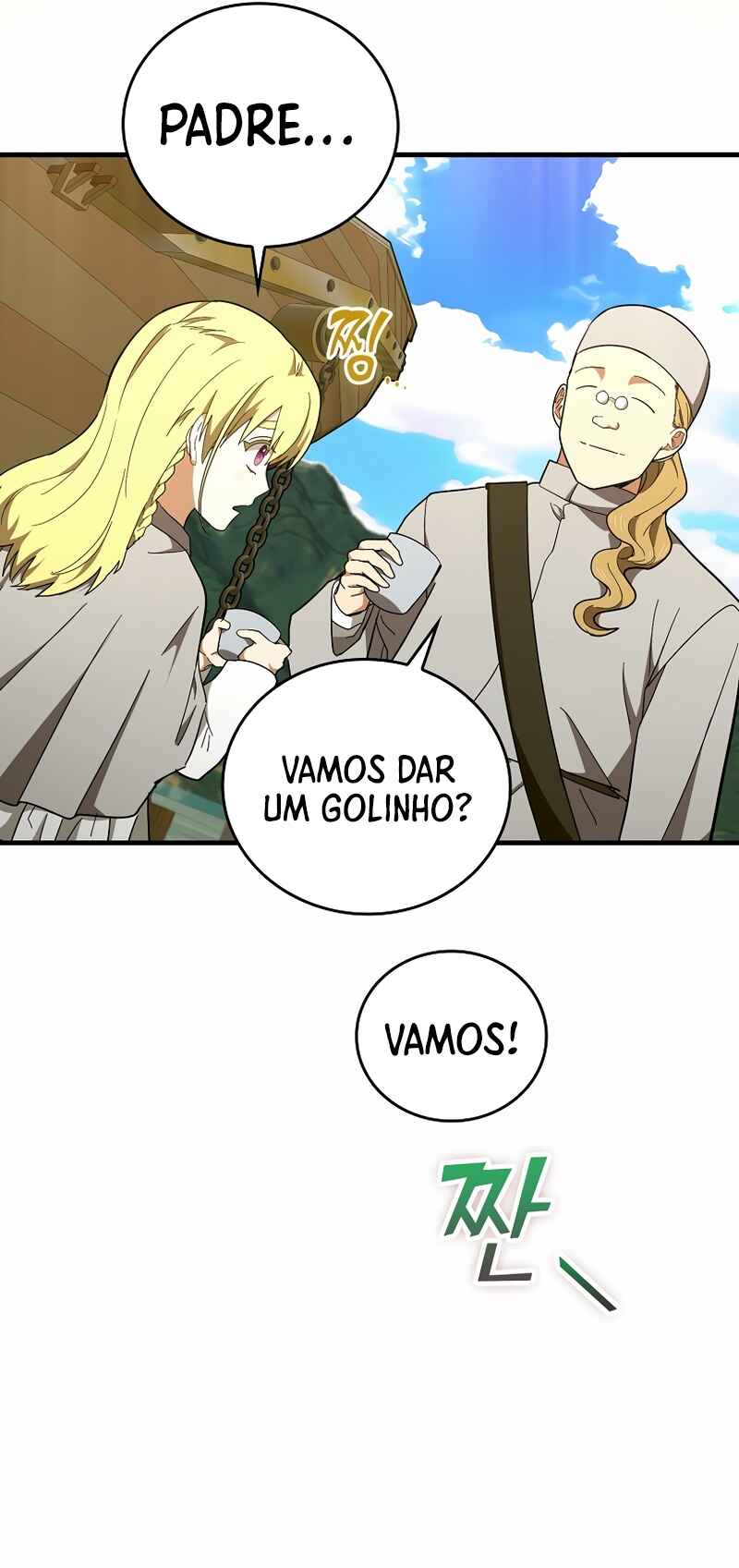 Seongja neun Gaeppul, Hyeondae Uihak ui Himida Chapter 59 - Page 29