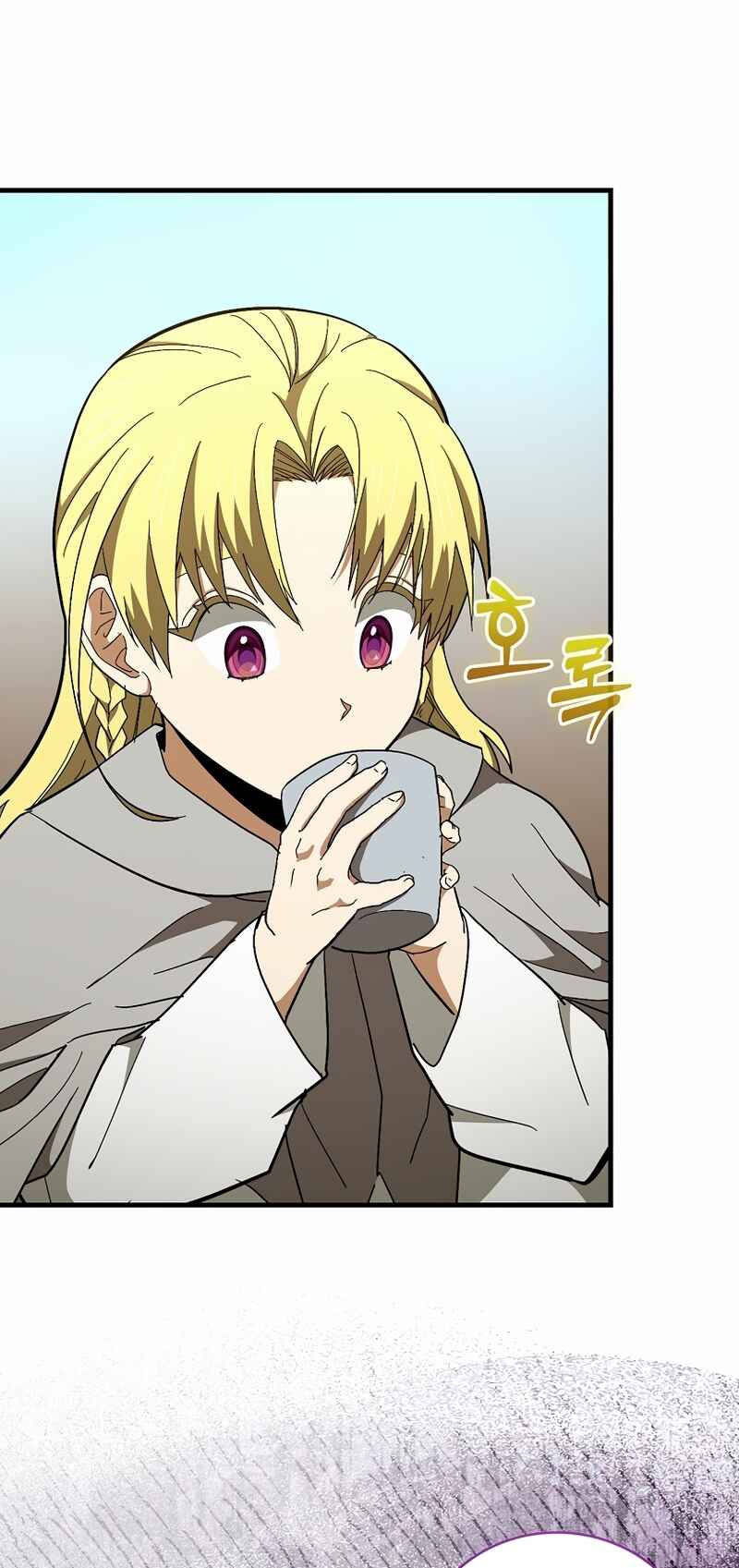 Seongja neun Gaeppul, Hyeondae Uihak ui Himida Chapter 59 - Page 30