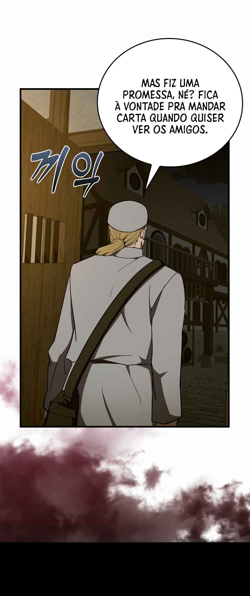 Seongja neun Gaeppul, Hyeondae Uihak ui Himida Chapter 59 - Page 41