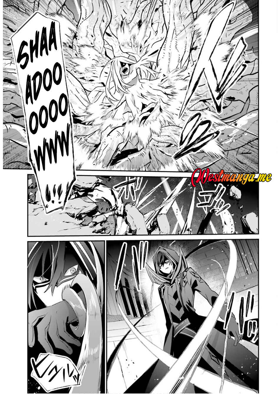 Kage no Jitsuryokusha ni Naritakute! Chapter 73.1 - Page 17