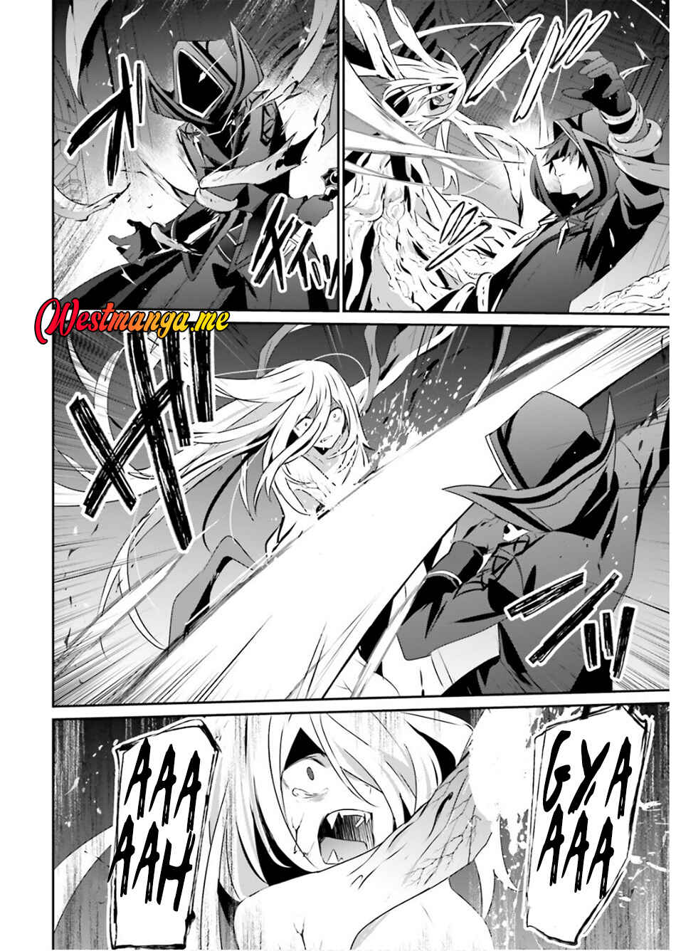 Kage no Jitsuryokusha ni Naritakute! Chapter 73.1 - Page 18