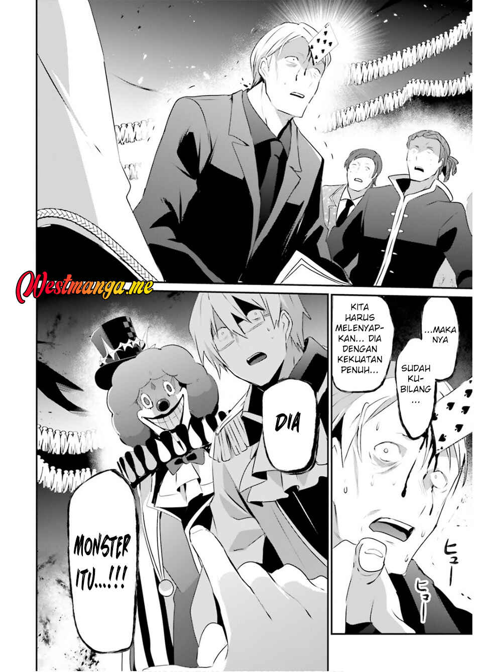 Kage no Jitsuryokusha ni Naritakute! Chapter 73.1 - Page 3