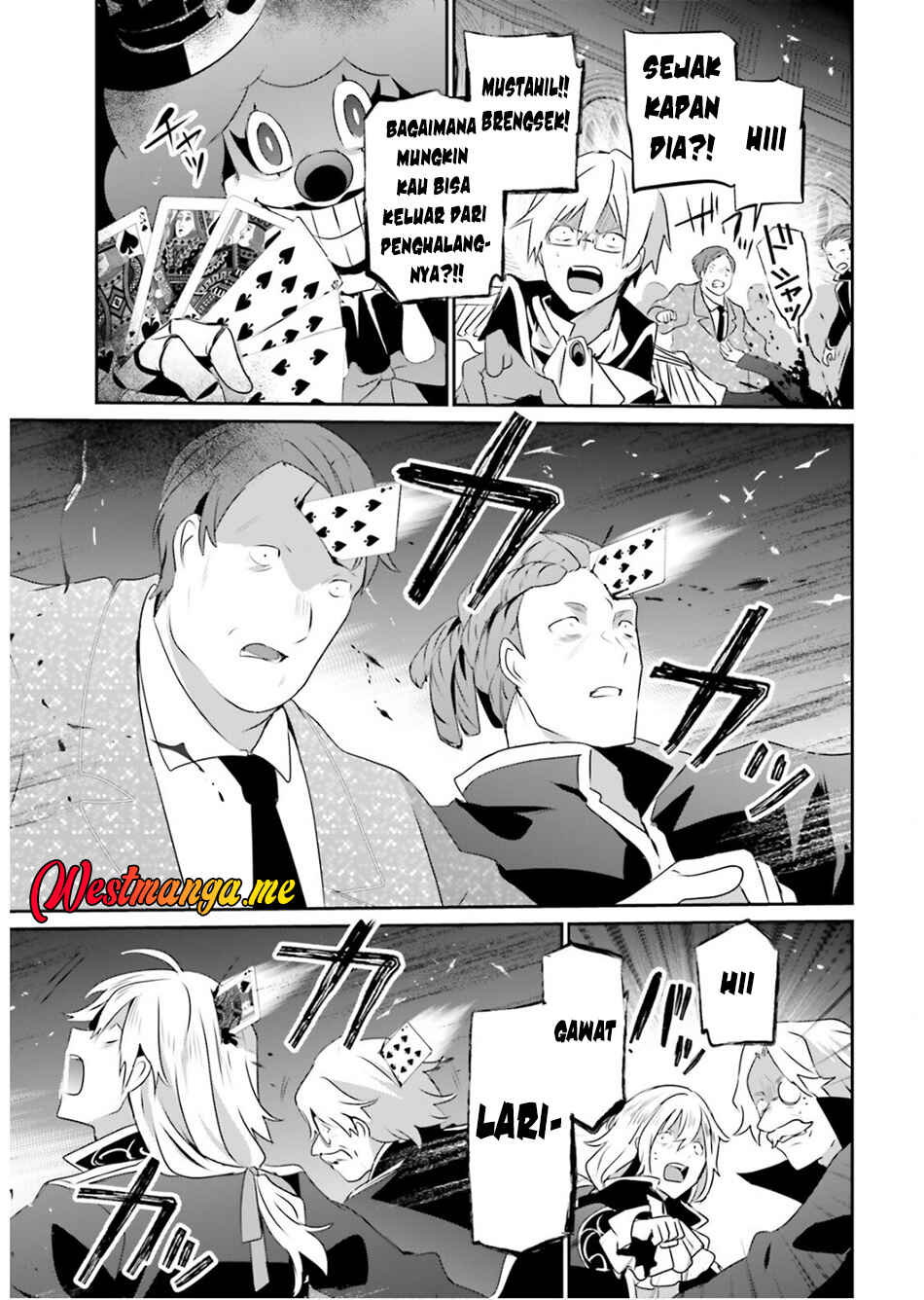 Kage no Jitsuryokusha ni Naritakute! Chapter 73.1 - Page 4