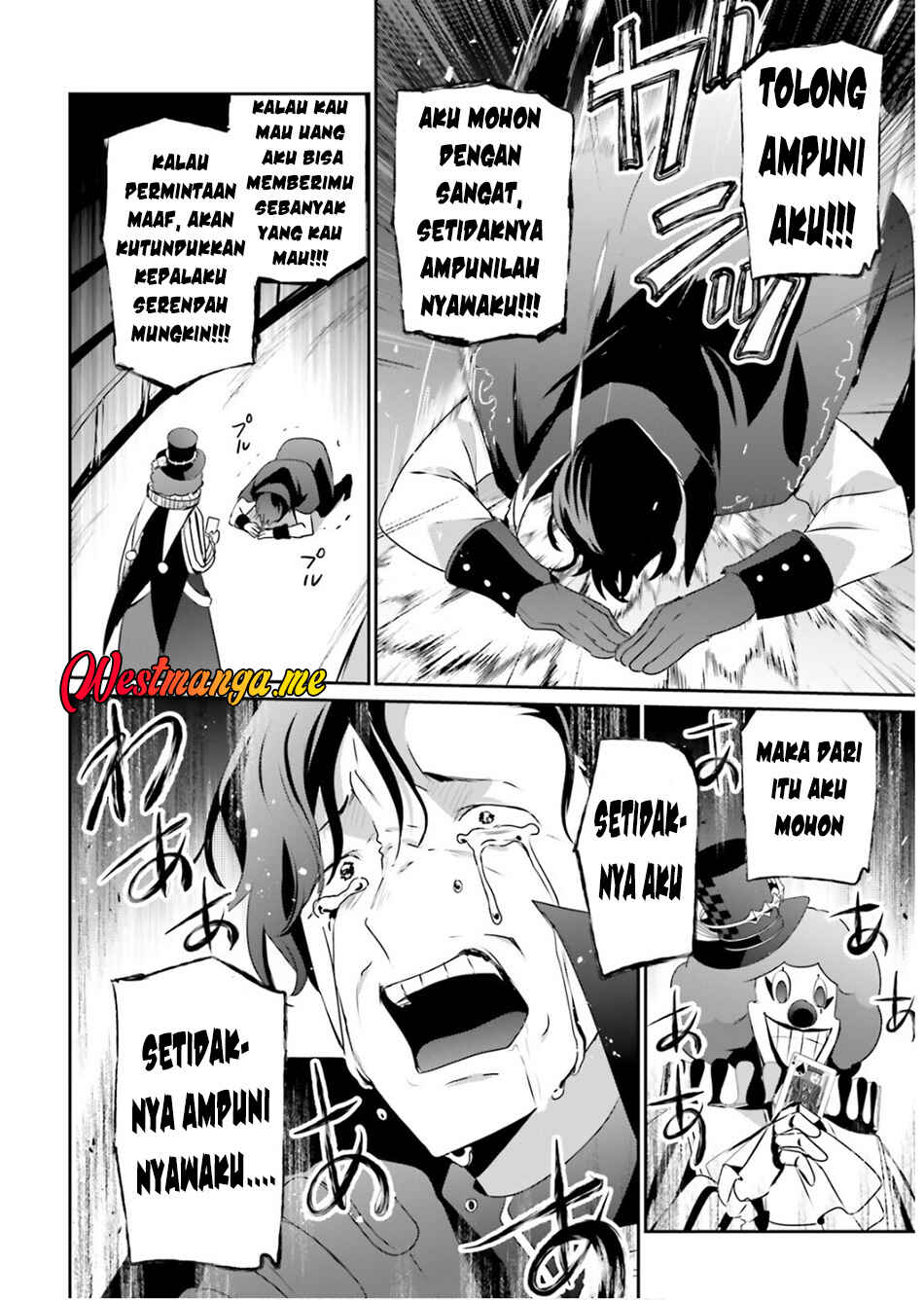 Kage no Jitsuryokusha ni Naritakute! Chapter 73.1 - Page 7