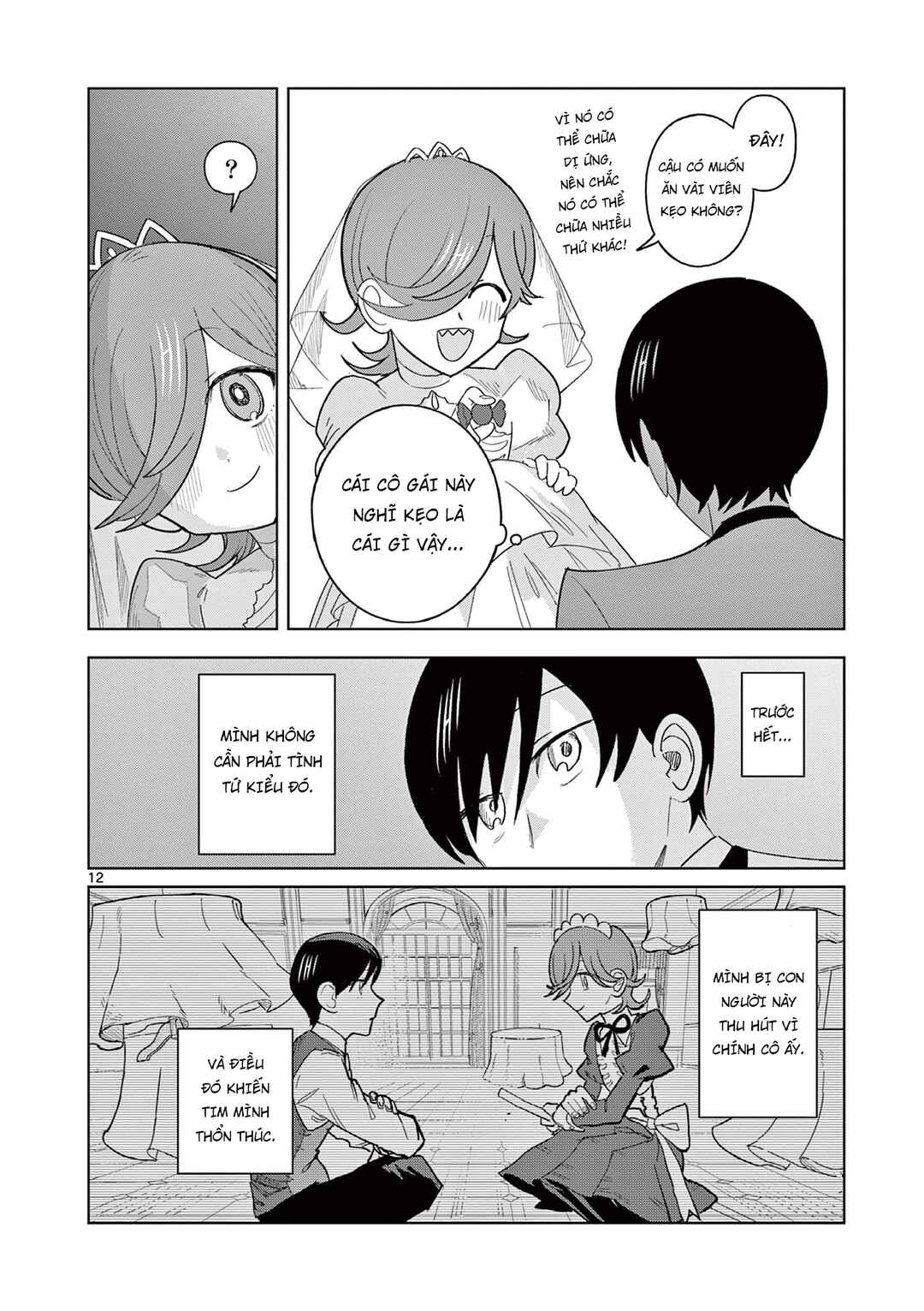 Meiten Restaurant Chapter 18 - Page 13