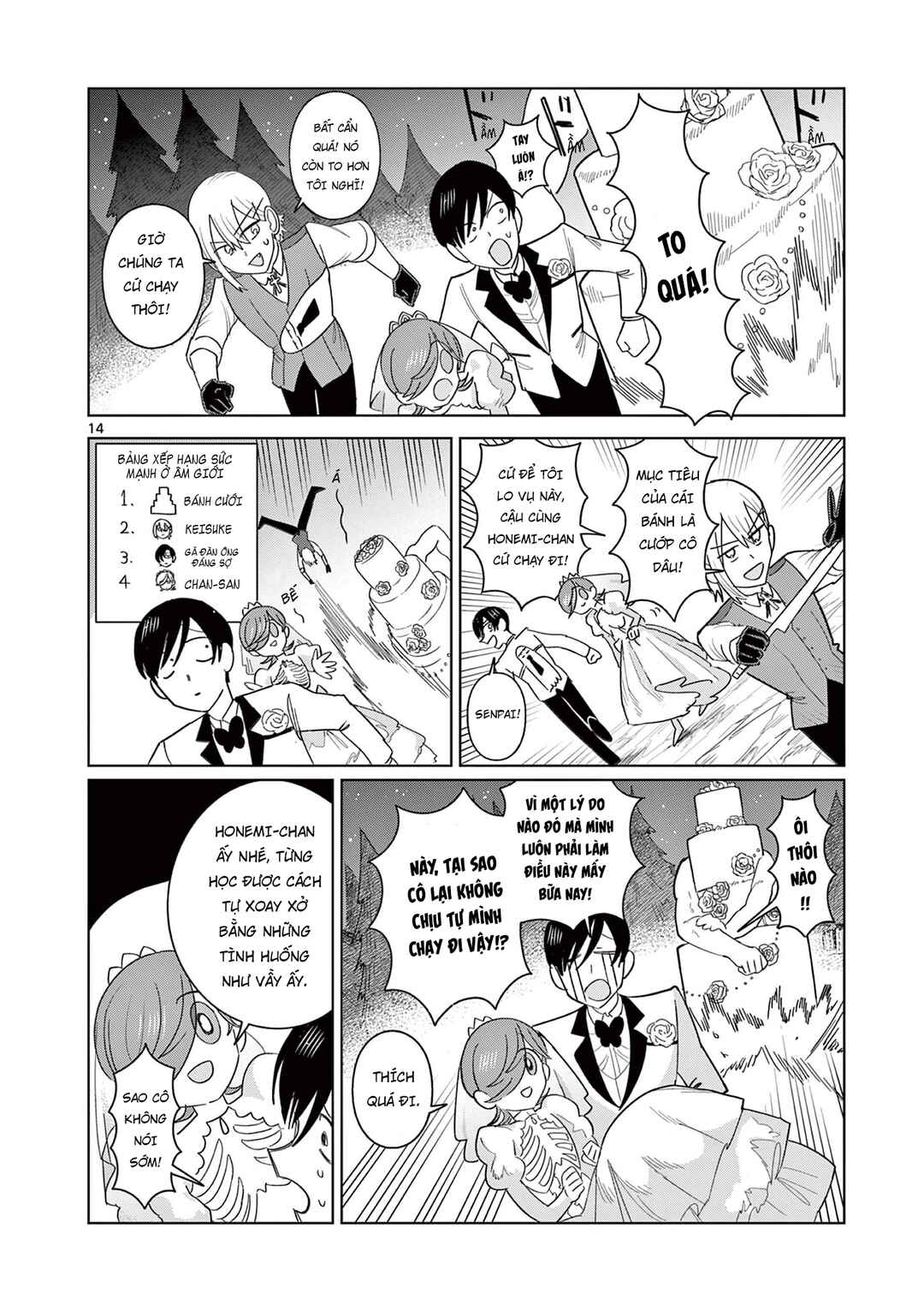 Meiten Restaurant Chapter 18 - Page 15