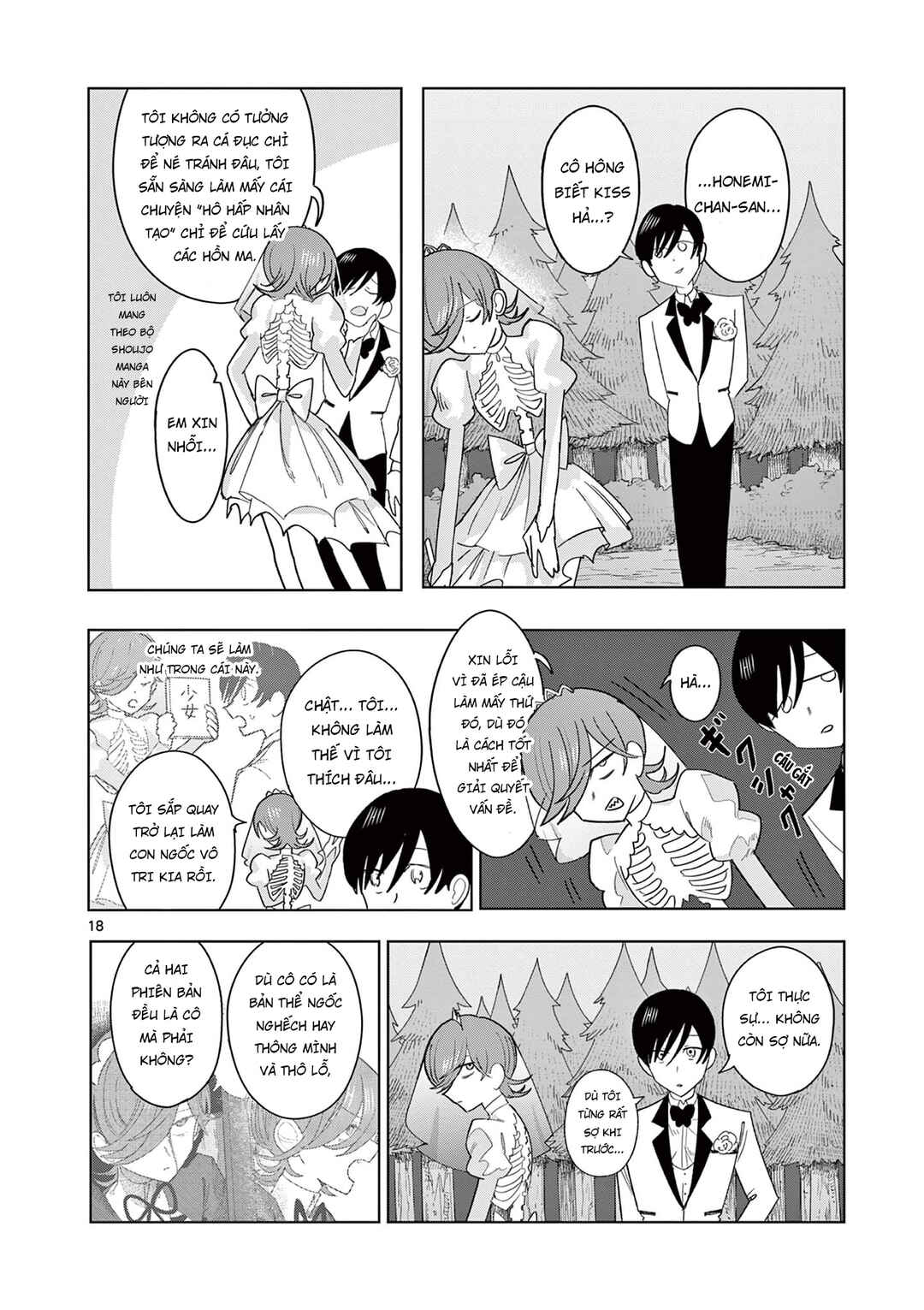 Meiten Restaurant Chapter 18 - Page 19