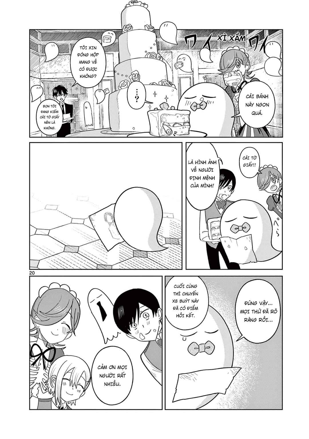 Meiten Restaurant Chapter 18 - Page 21