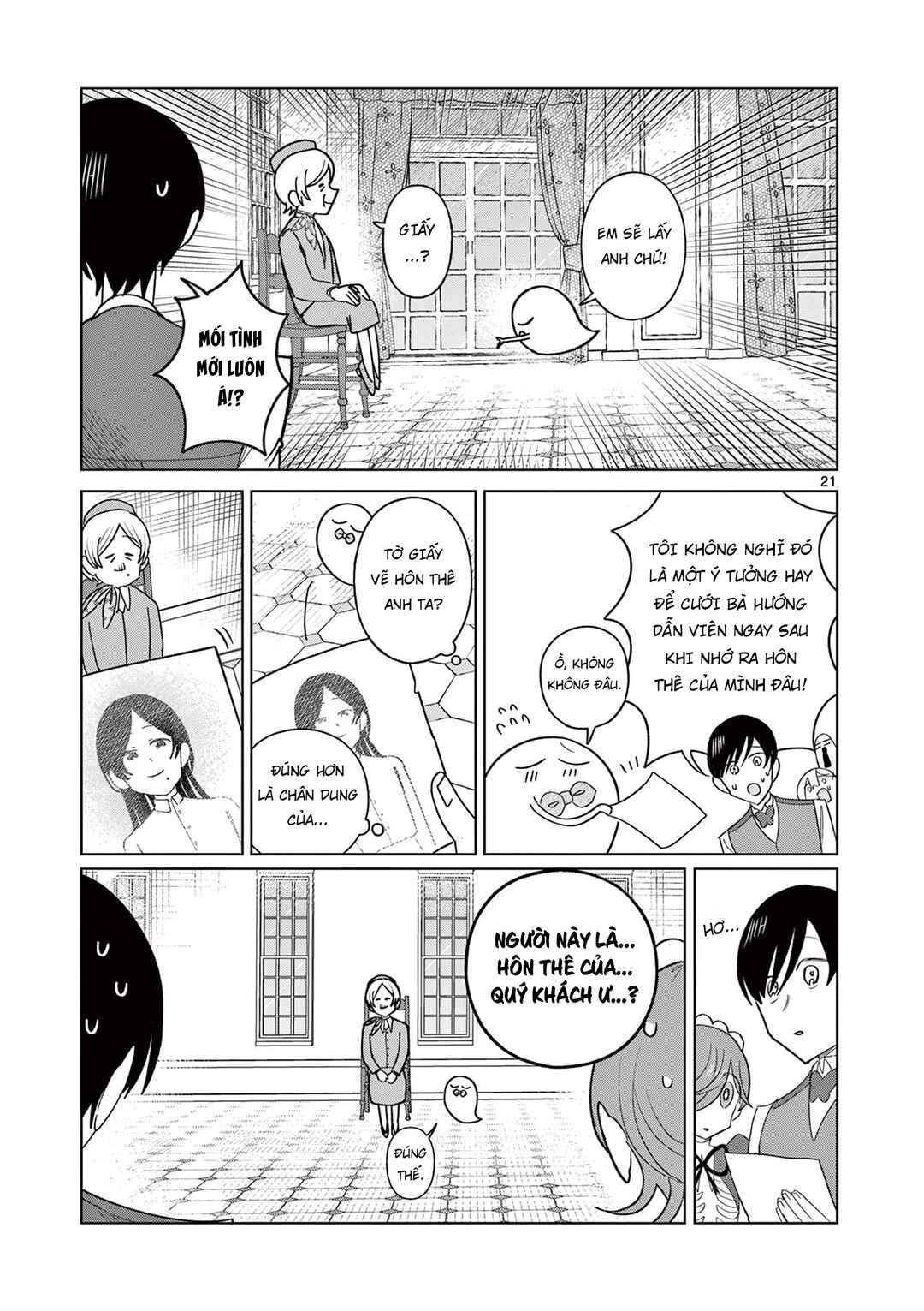 Meiten Restaurant Chapter 18 - Page 22