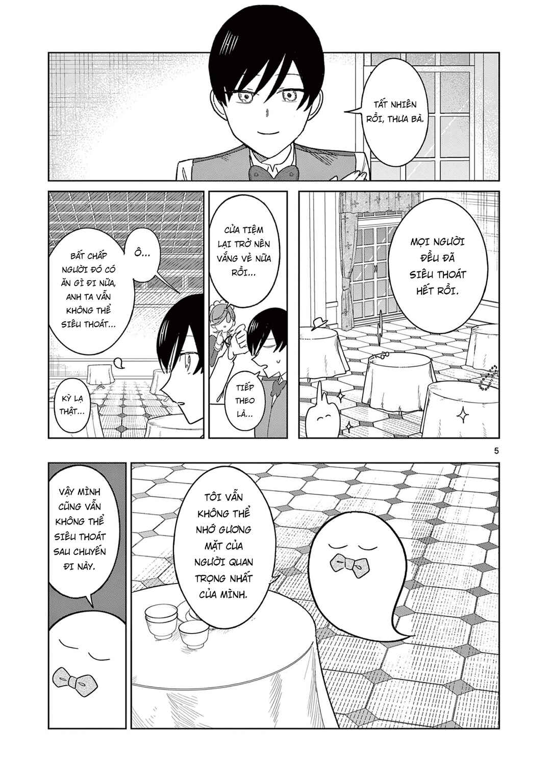 Meiten Restaurant Chapter 18 - Page 6