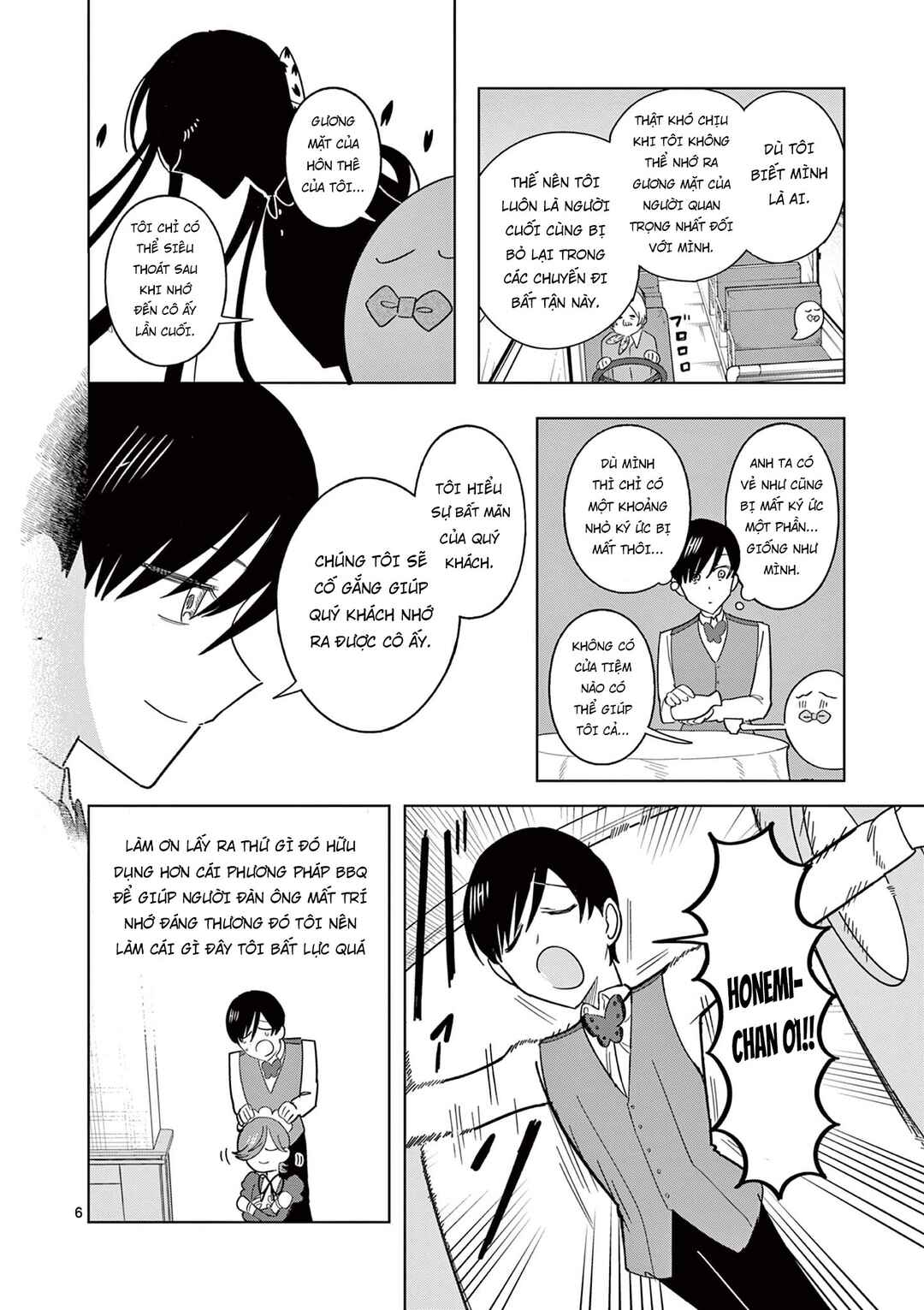 Meiten Restaurant Chapter 18 - Page 7
