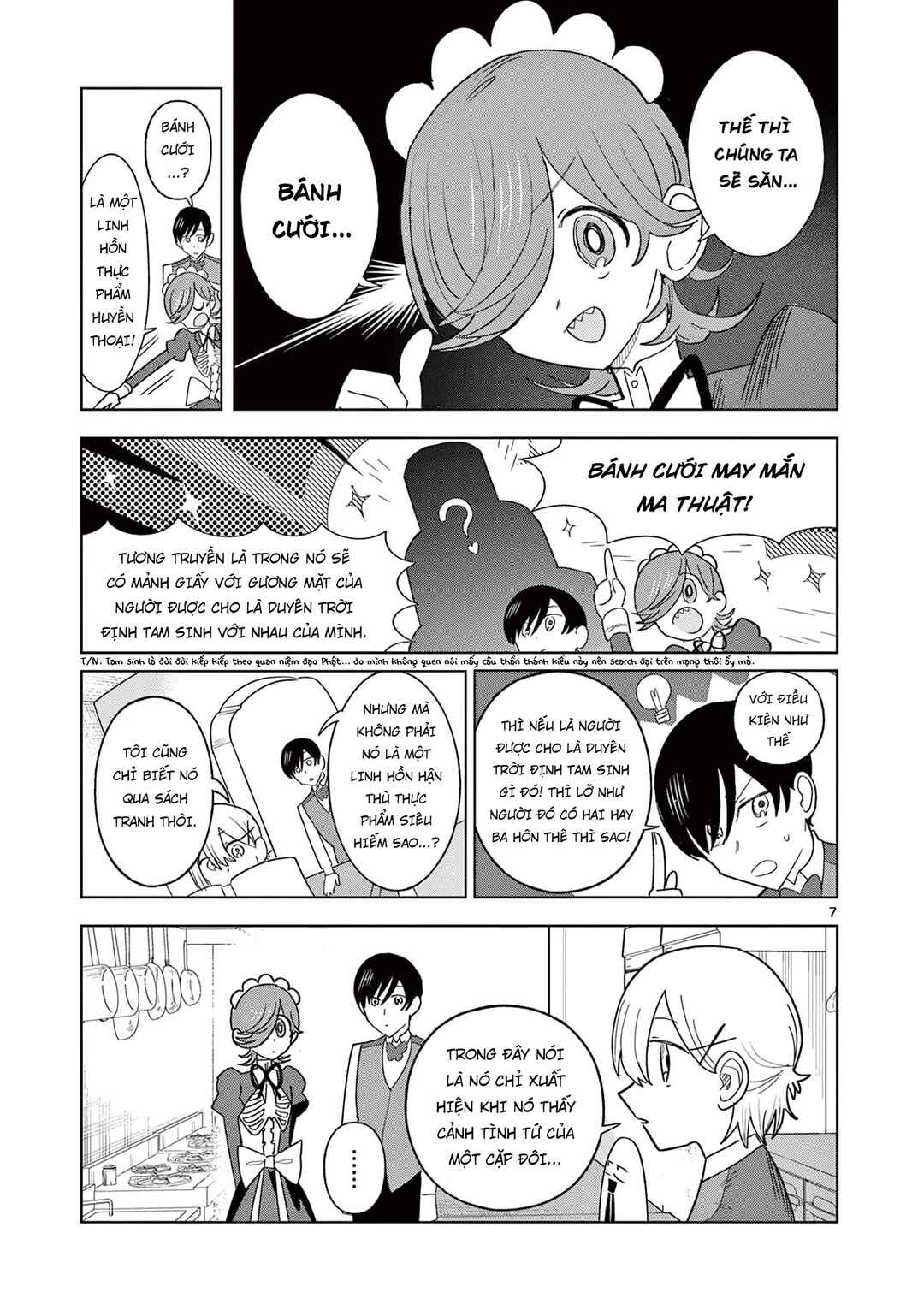 Meiten Restaurant Chapter 18 - Page 8