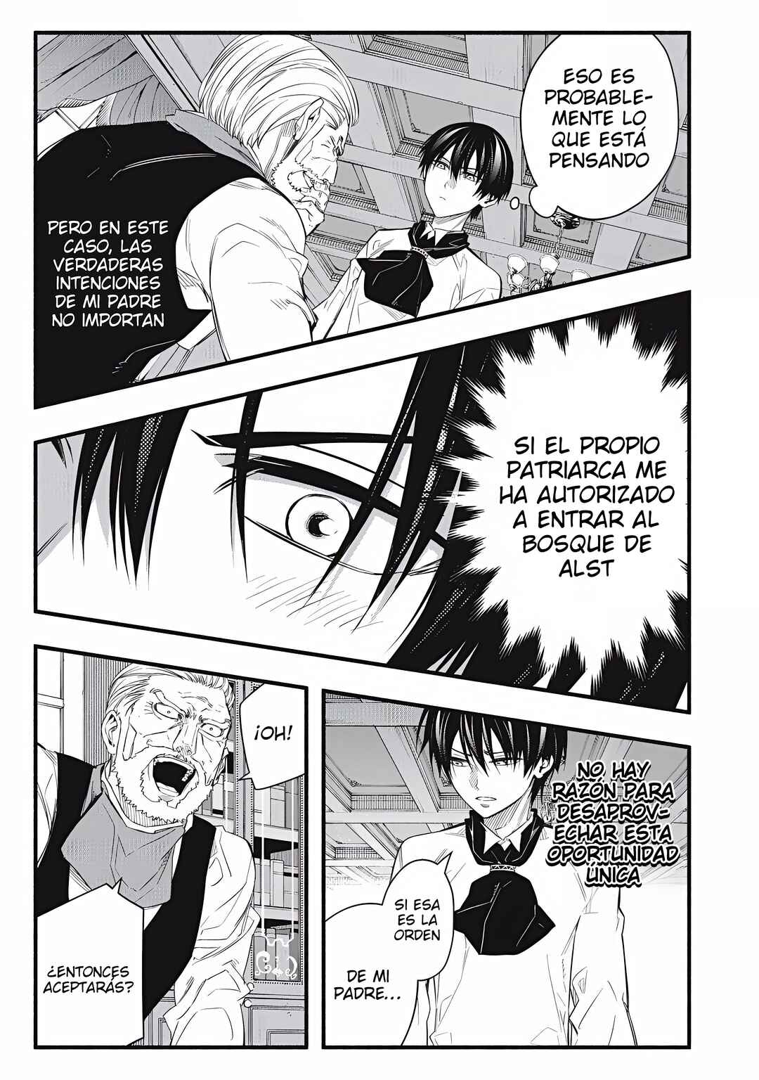 Game Chuuban de Shinu Akuyaku Kizoku ni Tensei Shita node, Hazure Skill "Tame" wo Kushi Shite Saikyou wo Mezashite Mita Chapter 10 - Page 10