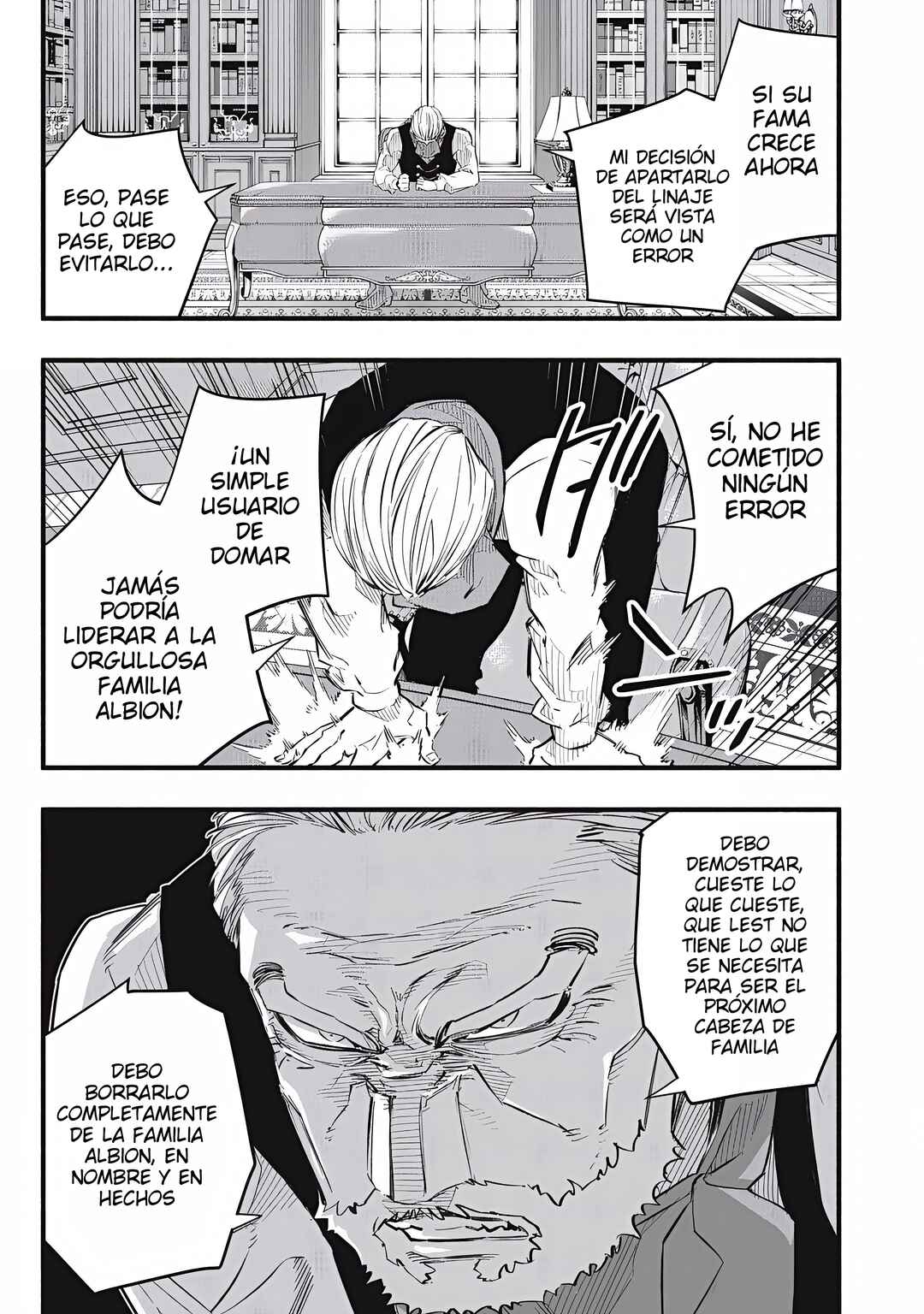 Game Chuuban de Shinu Akuyaku Kizoku ni Tensei Shita node, Hazure Skill "Tame" wo Kushi Shite Saikyou wo Mezashite Mita Chapter 10 - Page 4