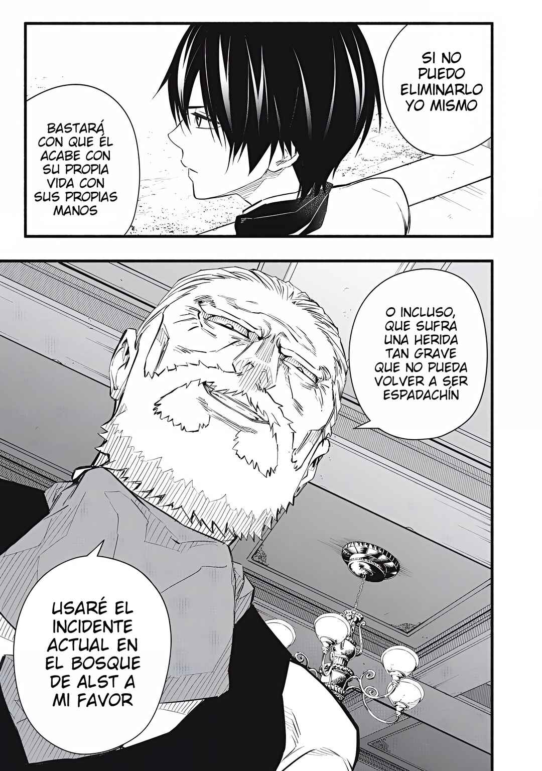 Game Chuuban de Shinu Akuyaku Kizoku ni Tensei Shita node, Hazure Skill "Tame" wo Kushi Shite Saikyou wo Mezashite Mita Chapter 10 - Page 6