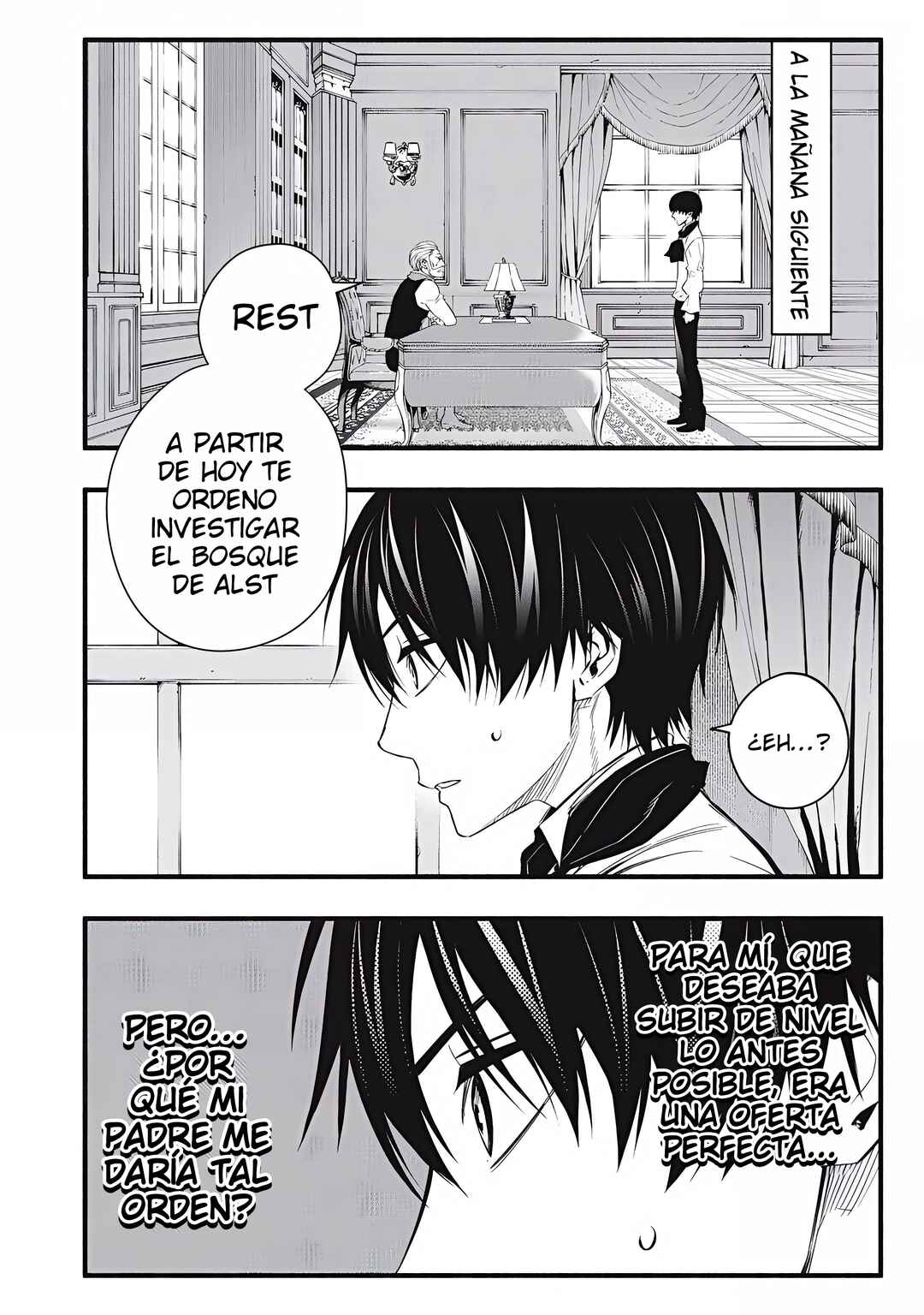 Game Chuuban de Shinu Akuyaku Kizoku ni Tensei Shita node, Hazure Skill "Tame" wo Kushi Shite Saikyou wo Mezashite Mita Chapter 10 - Page 7