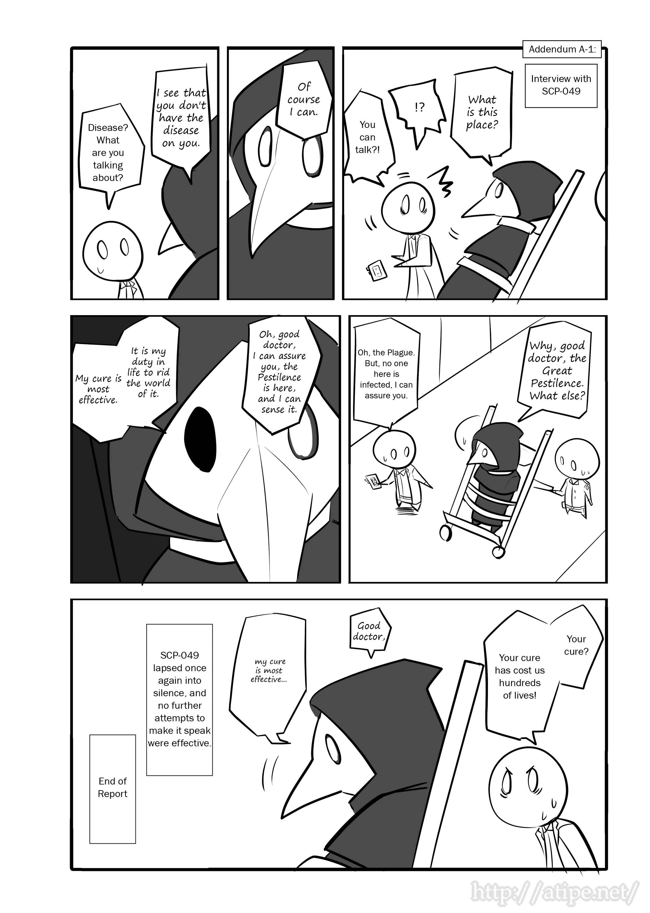 SCP o Zakkuri Shoukai Chapter 45 - Page 4