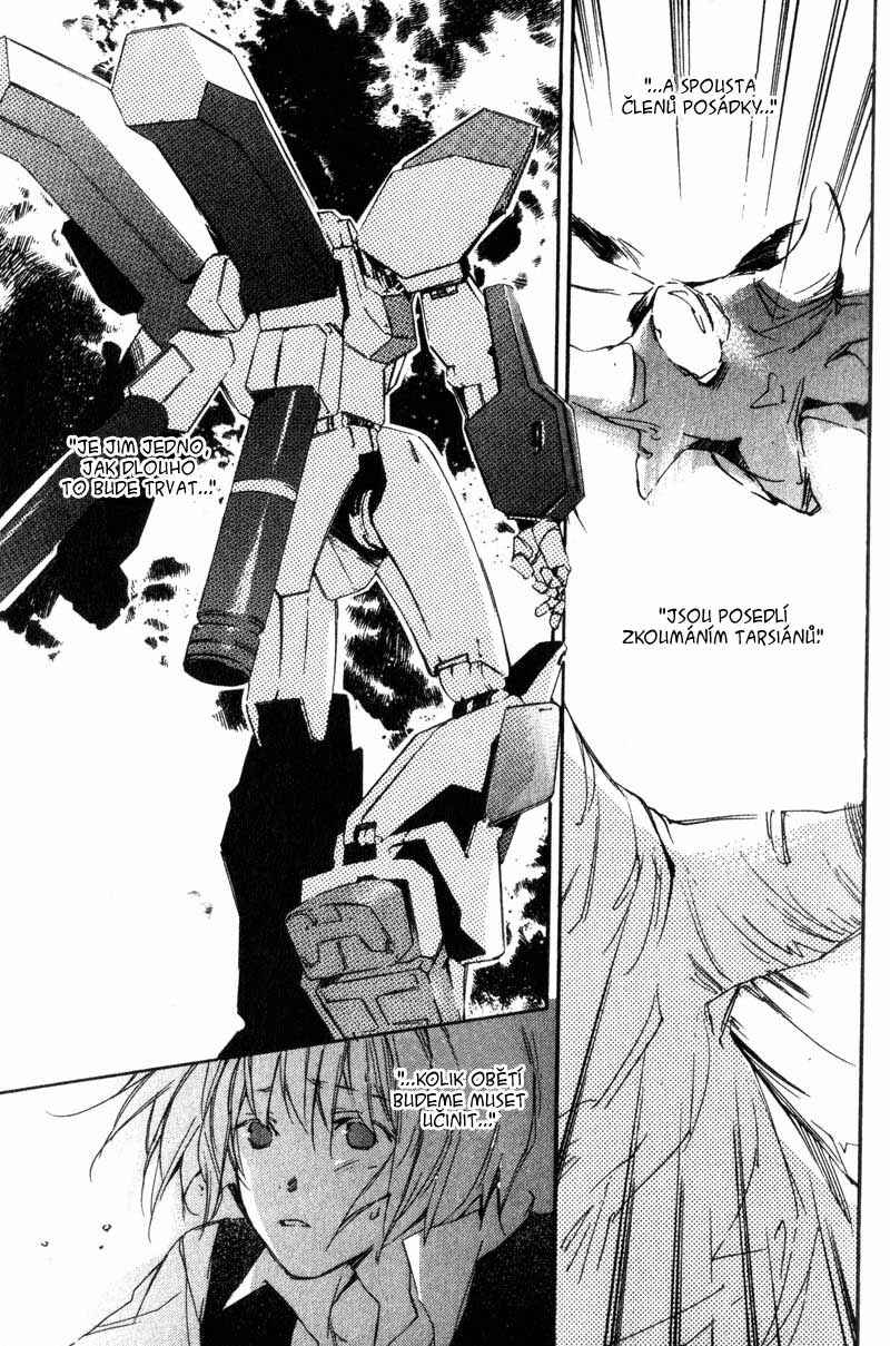 Hoshi no Koe Chapter 5 - Page 12