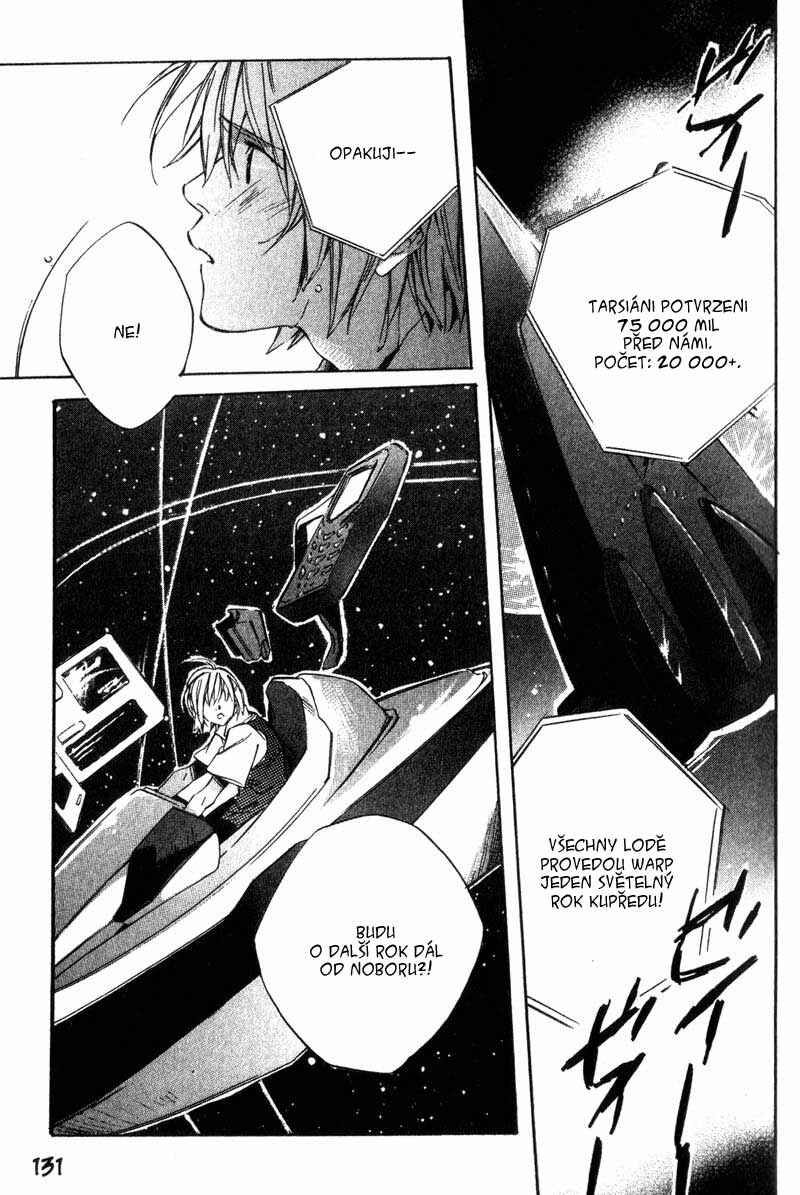 Hoshi no Koe Chapter 5 - Page 16