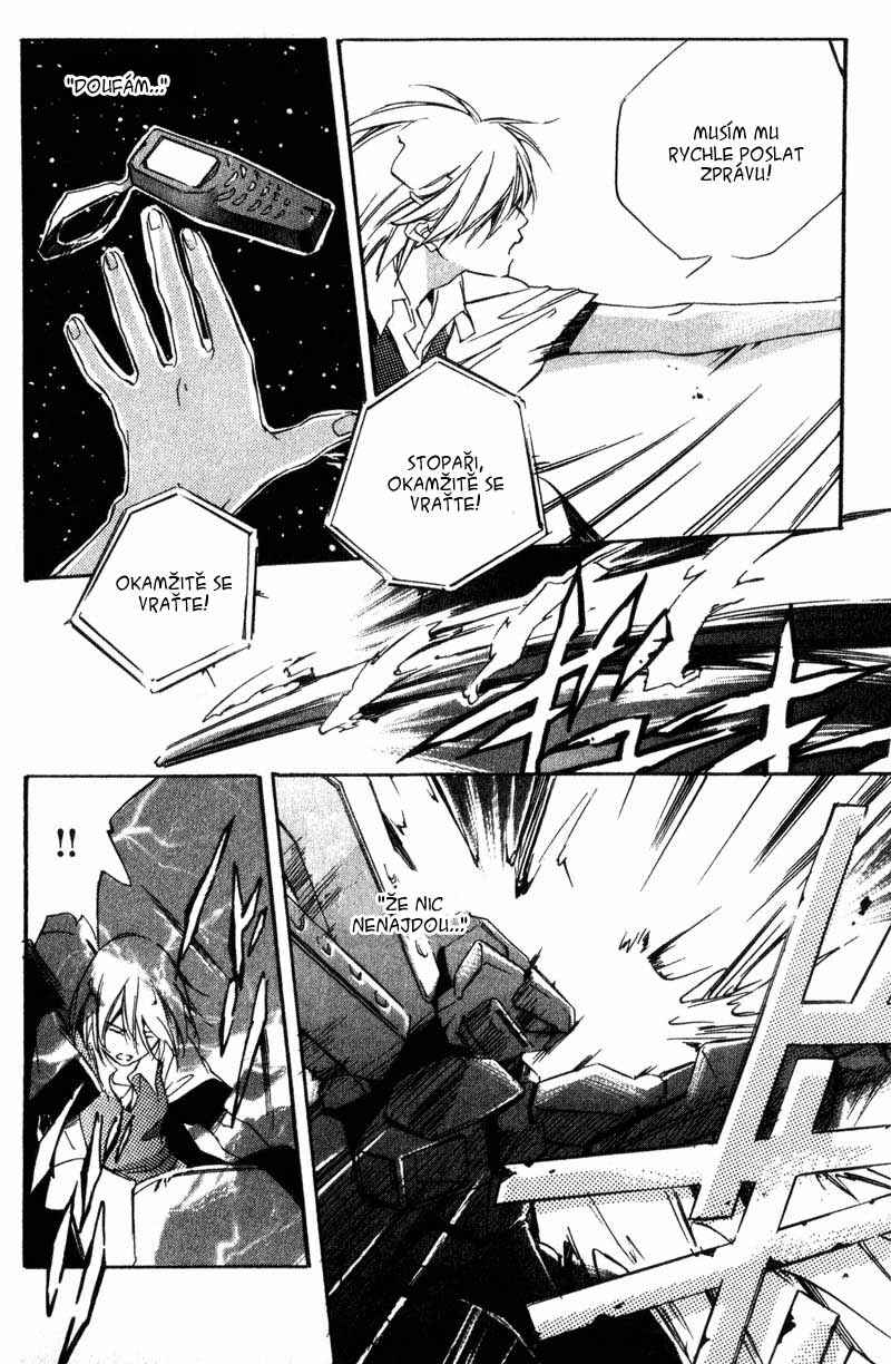 Hoshi no Koe Chapter 5 - Page 17